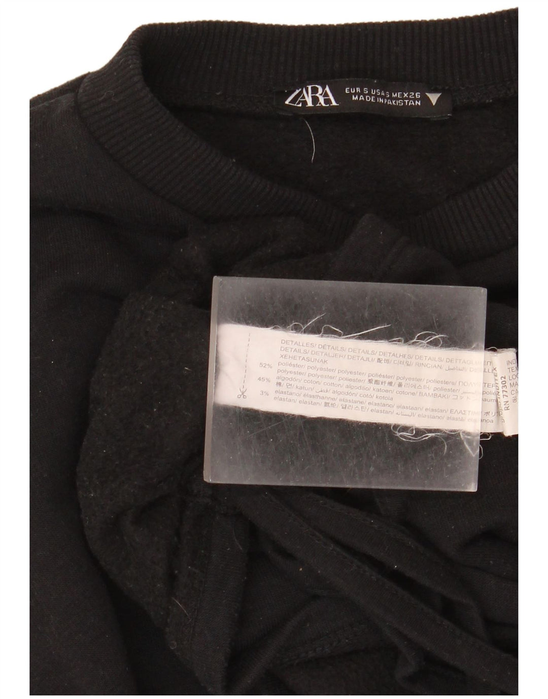 Zara Γυναικεία Φούτερ Jumper UK 10 Small Black Polyester