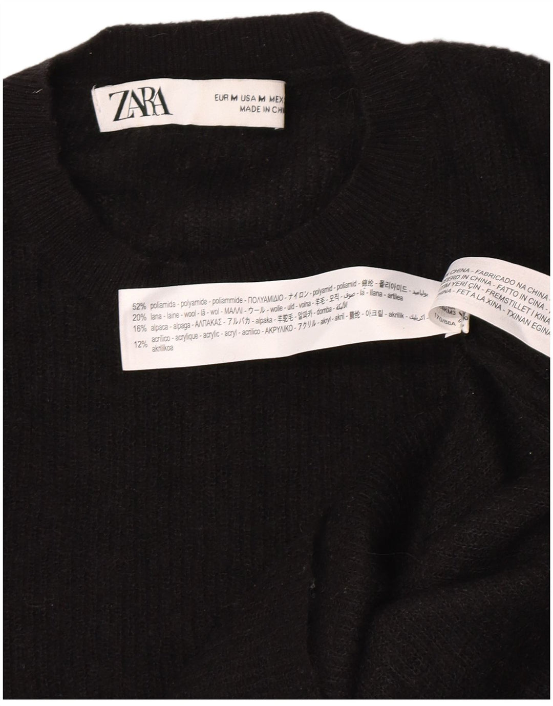 Zara Γυναικείο πουλόβερ με λαιμόκοψη UK 12 Medium Black Polyamide