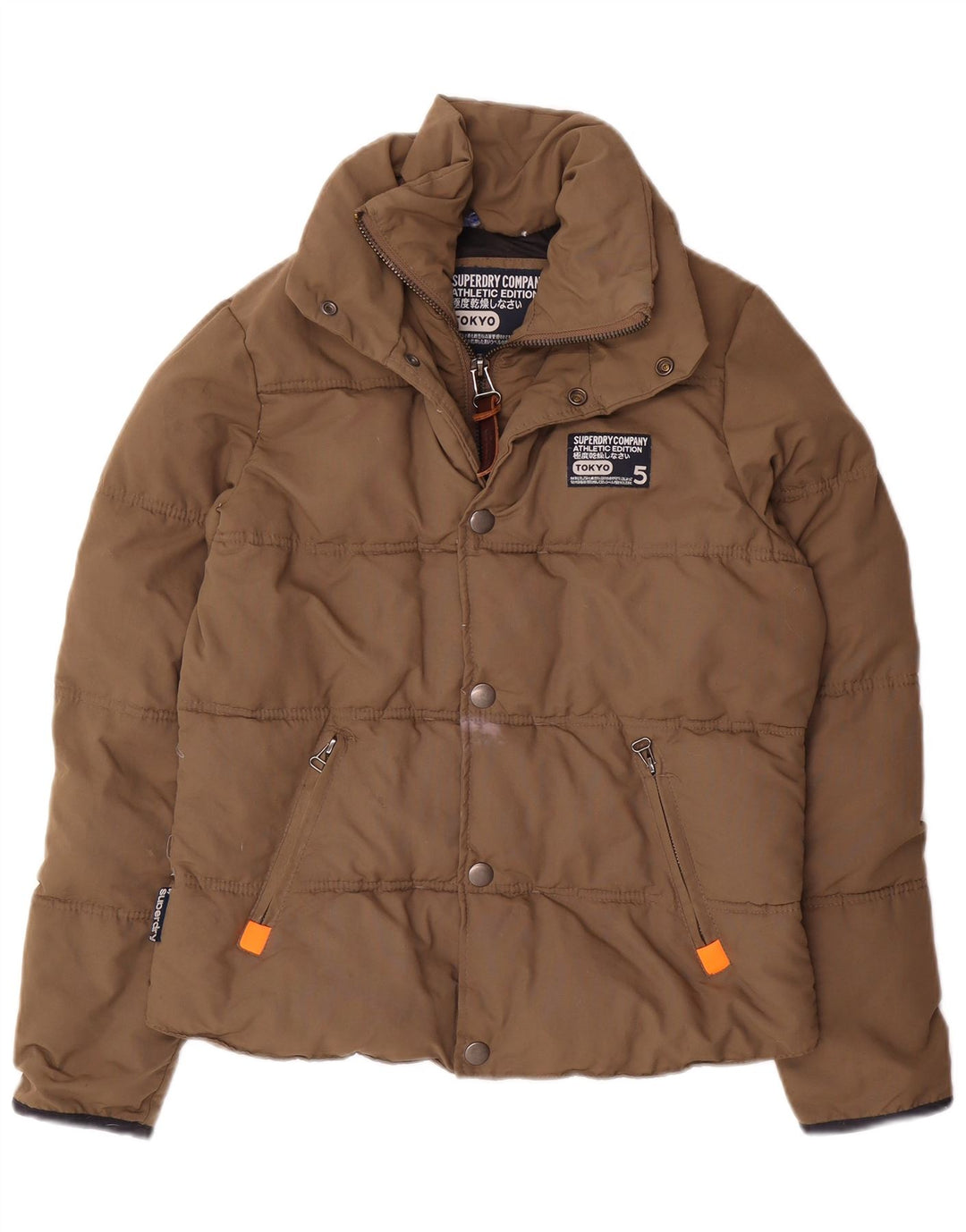 Superdry γυναικείο μπουφάν με επένδυση UK 14 Medium Beige Nylon