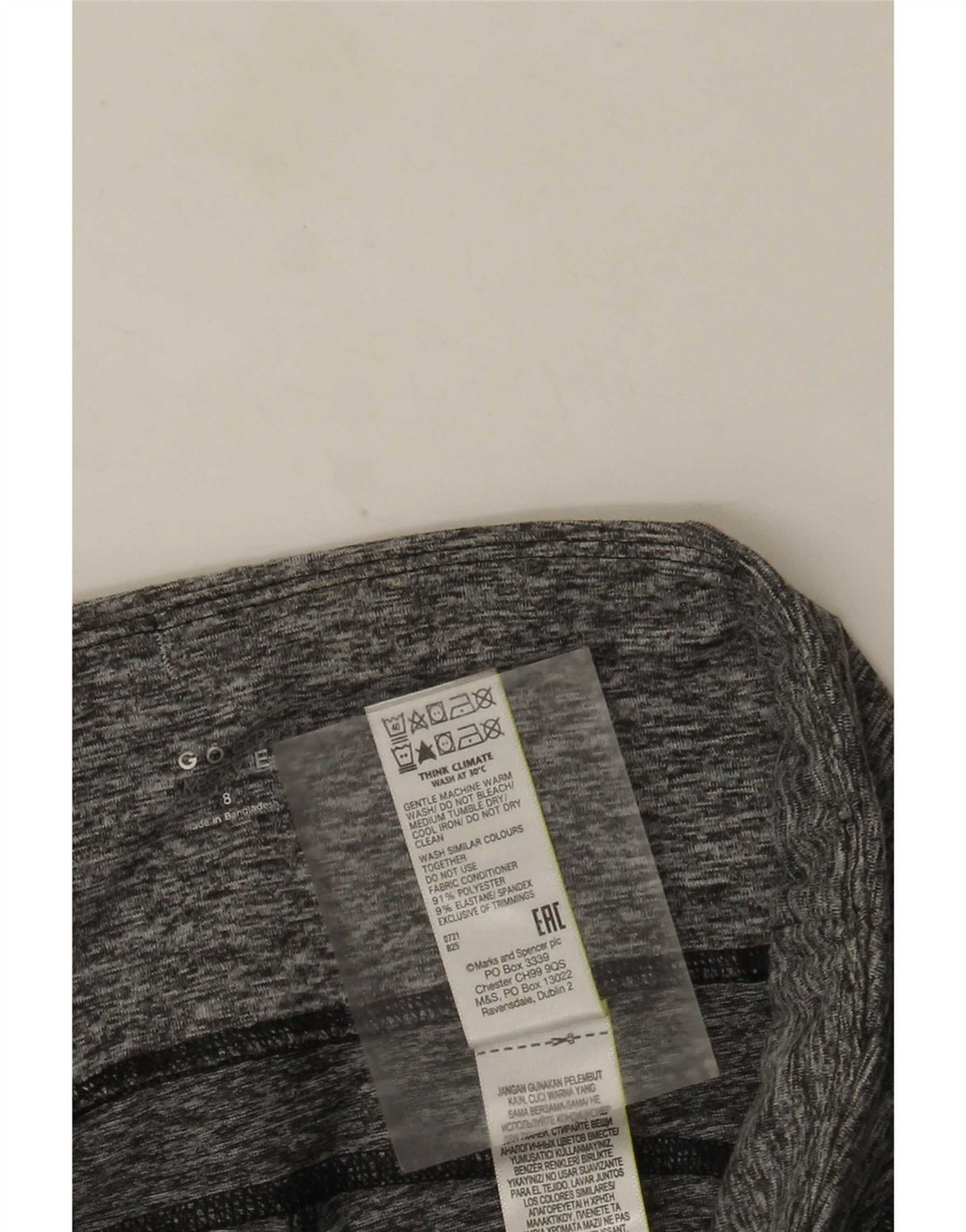 Marks & Spencer Γυναικεία Κολάν UK 8 Small Grey Colourblock Polyester
