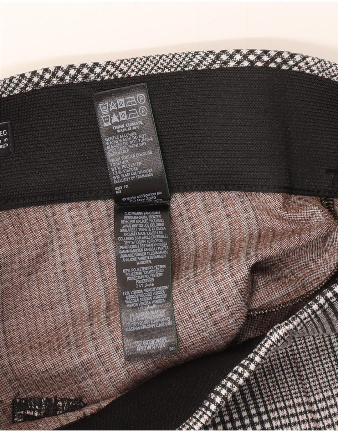 Marks & Spencer Γυναικεία κολάν UK 10 Small Grey Houndstooth Polyester