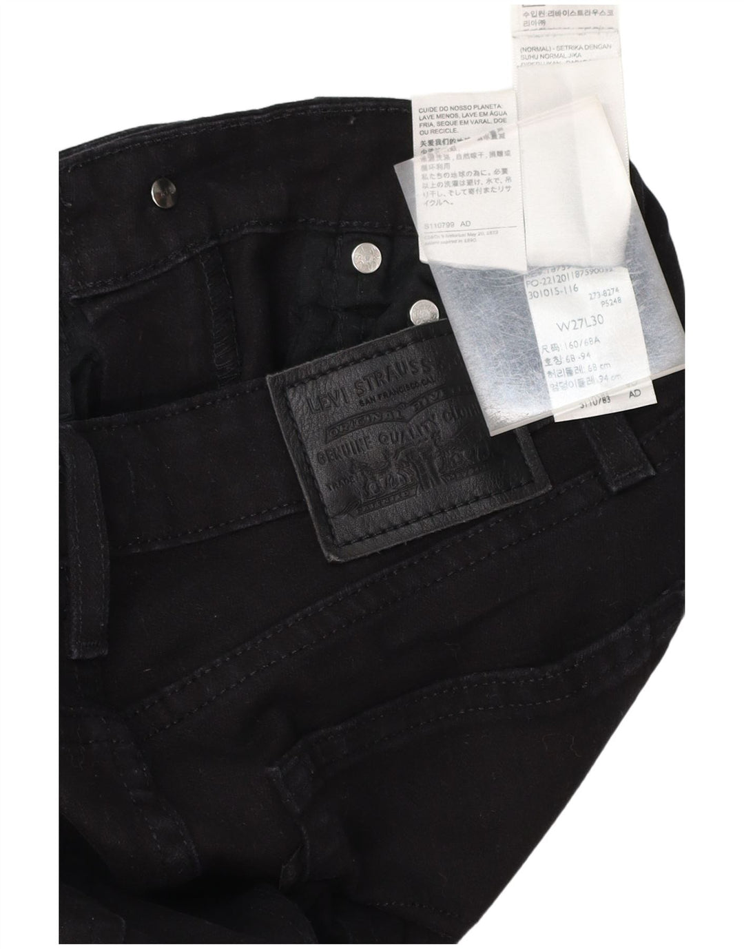 LEVI'S Γυναικείο 725 ψηλό τζιν μποτάκι W27 L30 μαύρο βαμβακερό