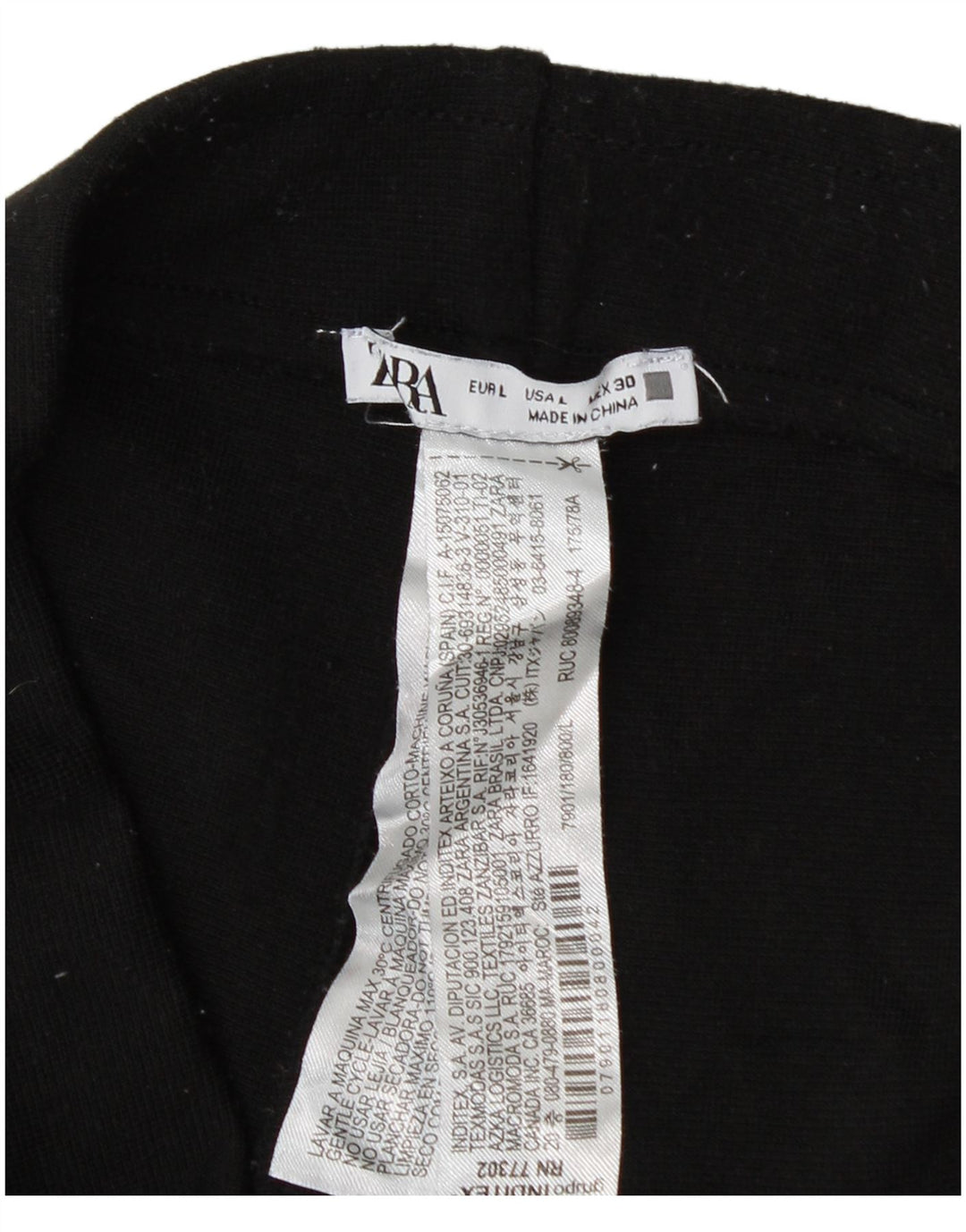 Zara Γυναικείο Κολάν UK 14 Large Black Polyester