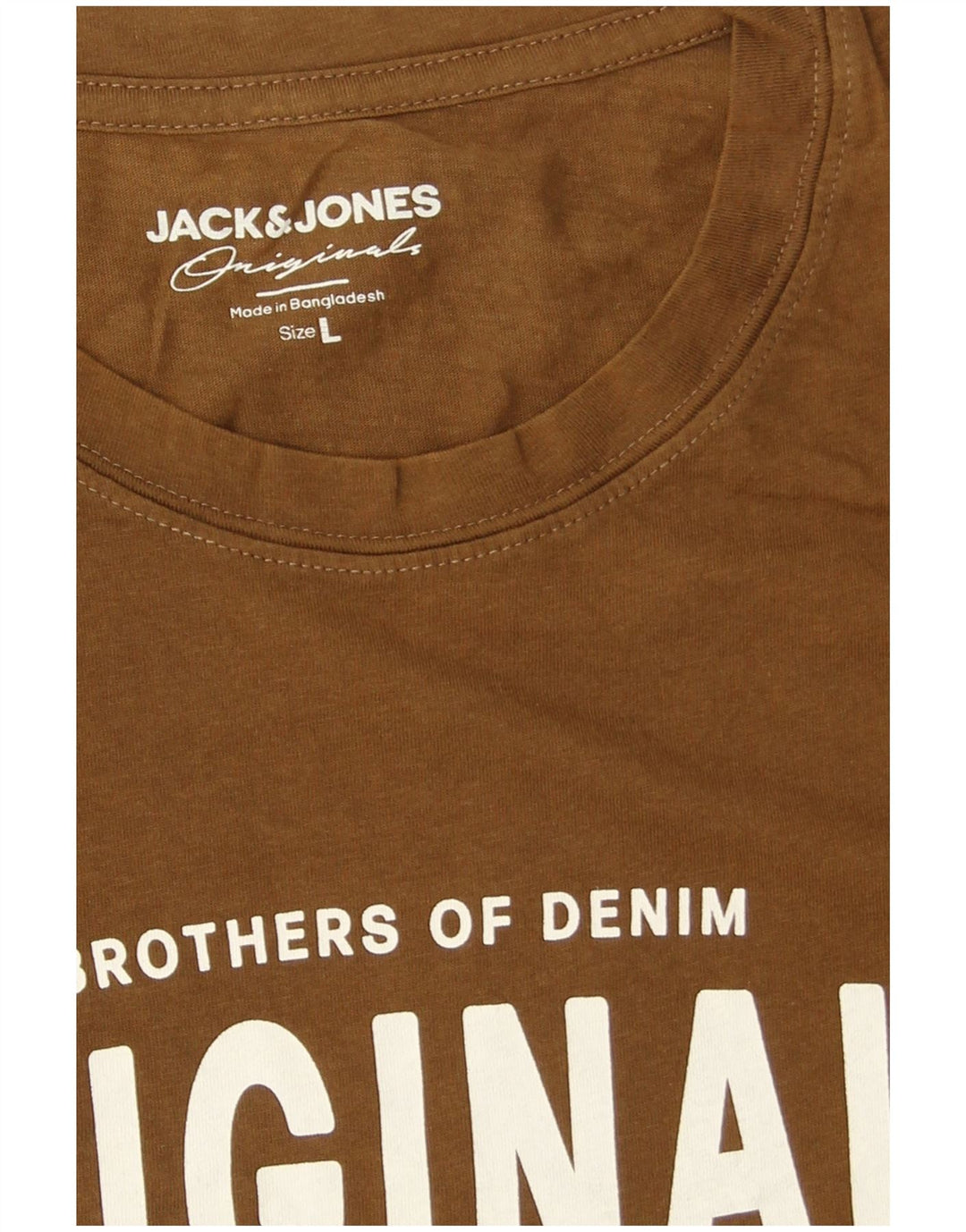 Jack & Jones Ανδρικό γραφικό μπλουζάκι Μπλούζα μεγάλο καφέ βαμβακερό