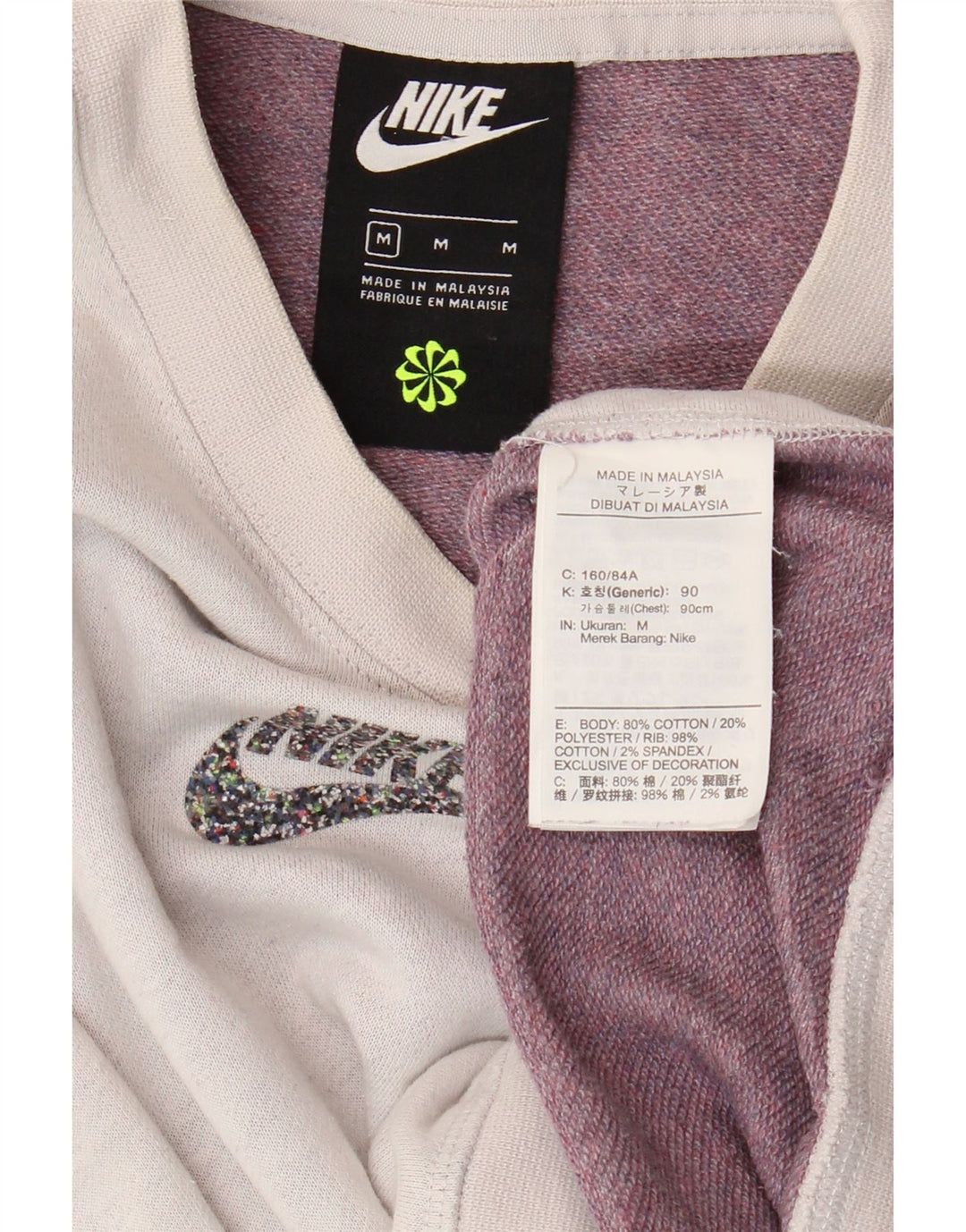Γυναικείο φούτερ Nike Crop Oversized Jumper UK 14 Μεσαίο γκρι βαμβακερό