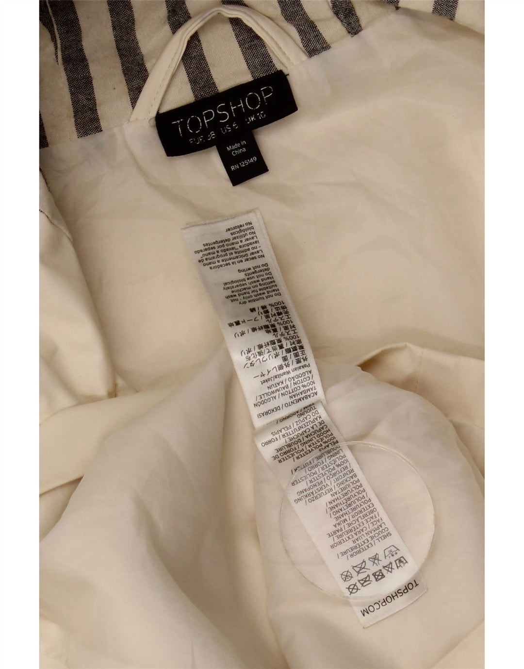 Topshop Γυναικείο μπουφάν βροχής με κουκούλα UK 10 Small Off White