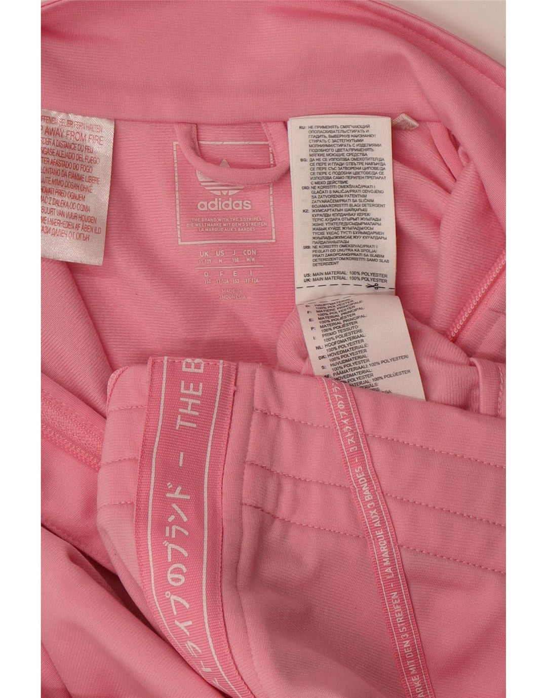 Adidas Graphic αθλητική φόρμα 11-12 ετών ροζ πολυεστέρας