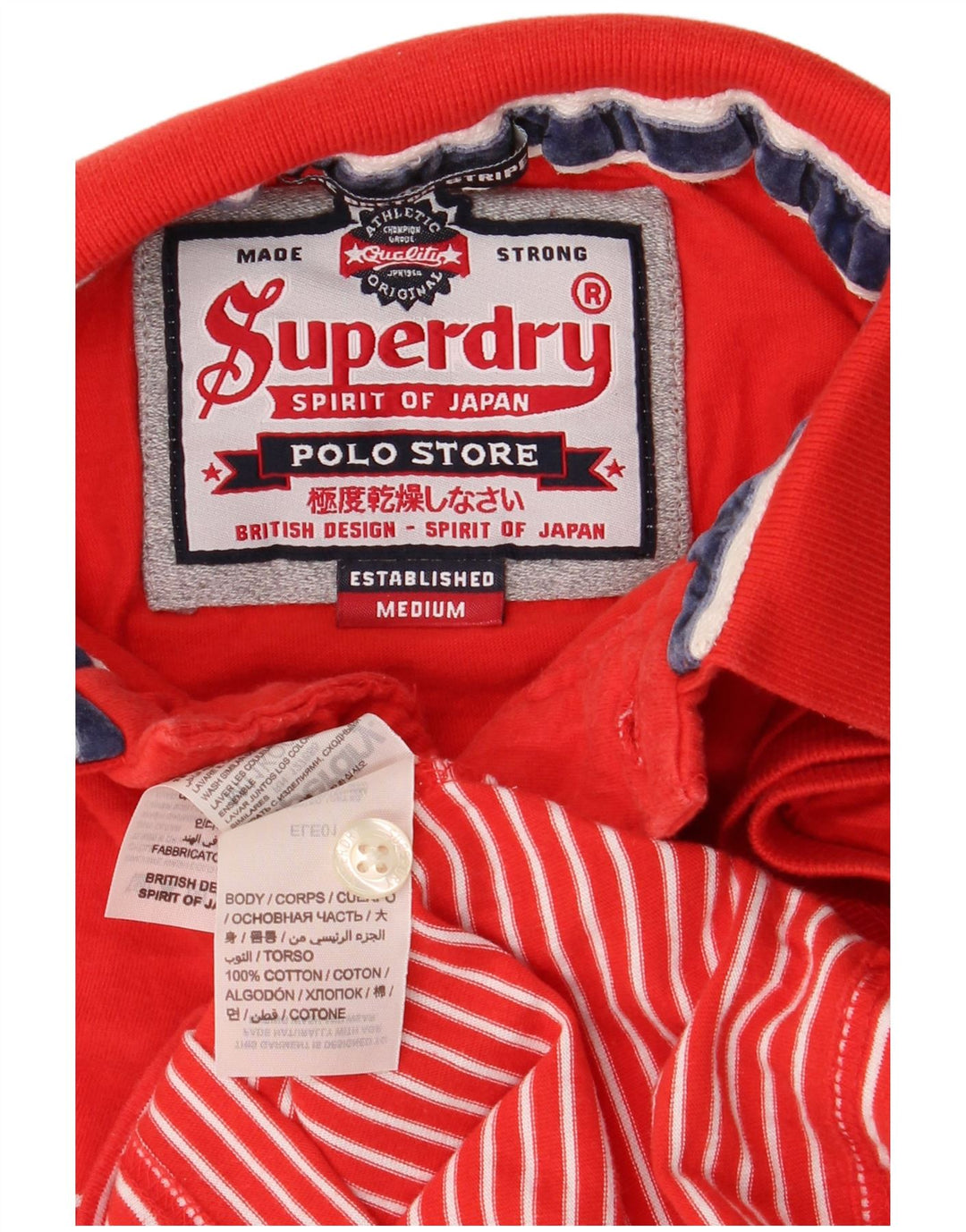 Ανδρικό πουκάμισο πόλο Superdry Βαμβακερό μεσαίο κόκκινο ριγέ