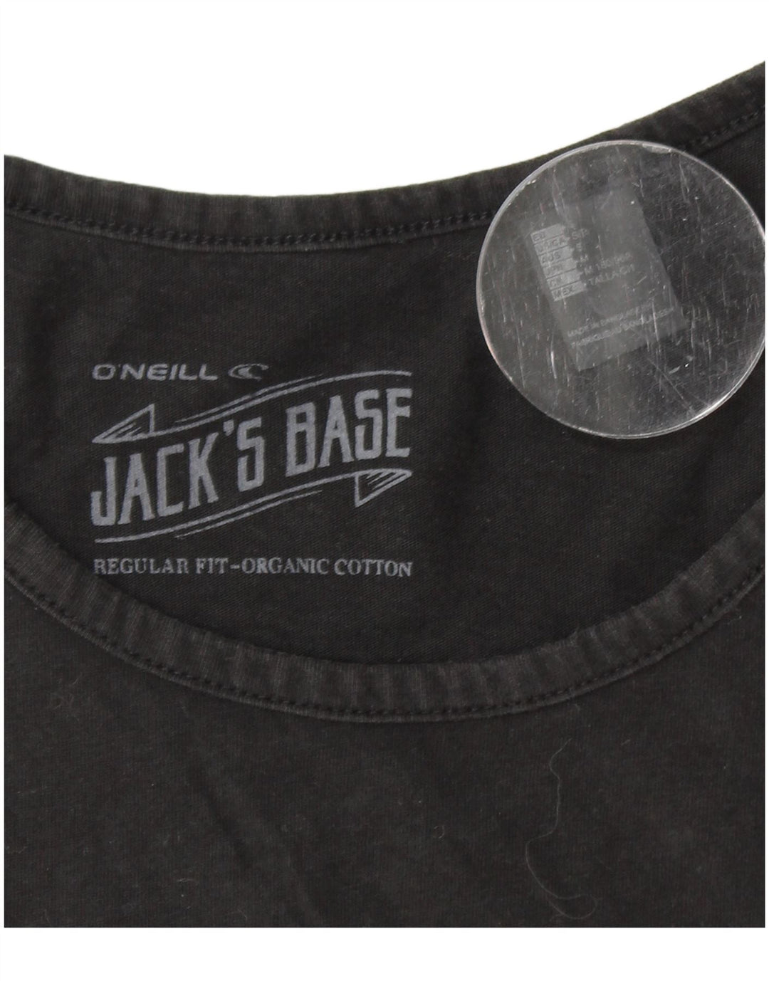 Ανδρικό γιλέκο κανονικής εφαρμογής O'NEILL Μικρό μαύρο βαμβακερό