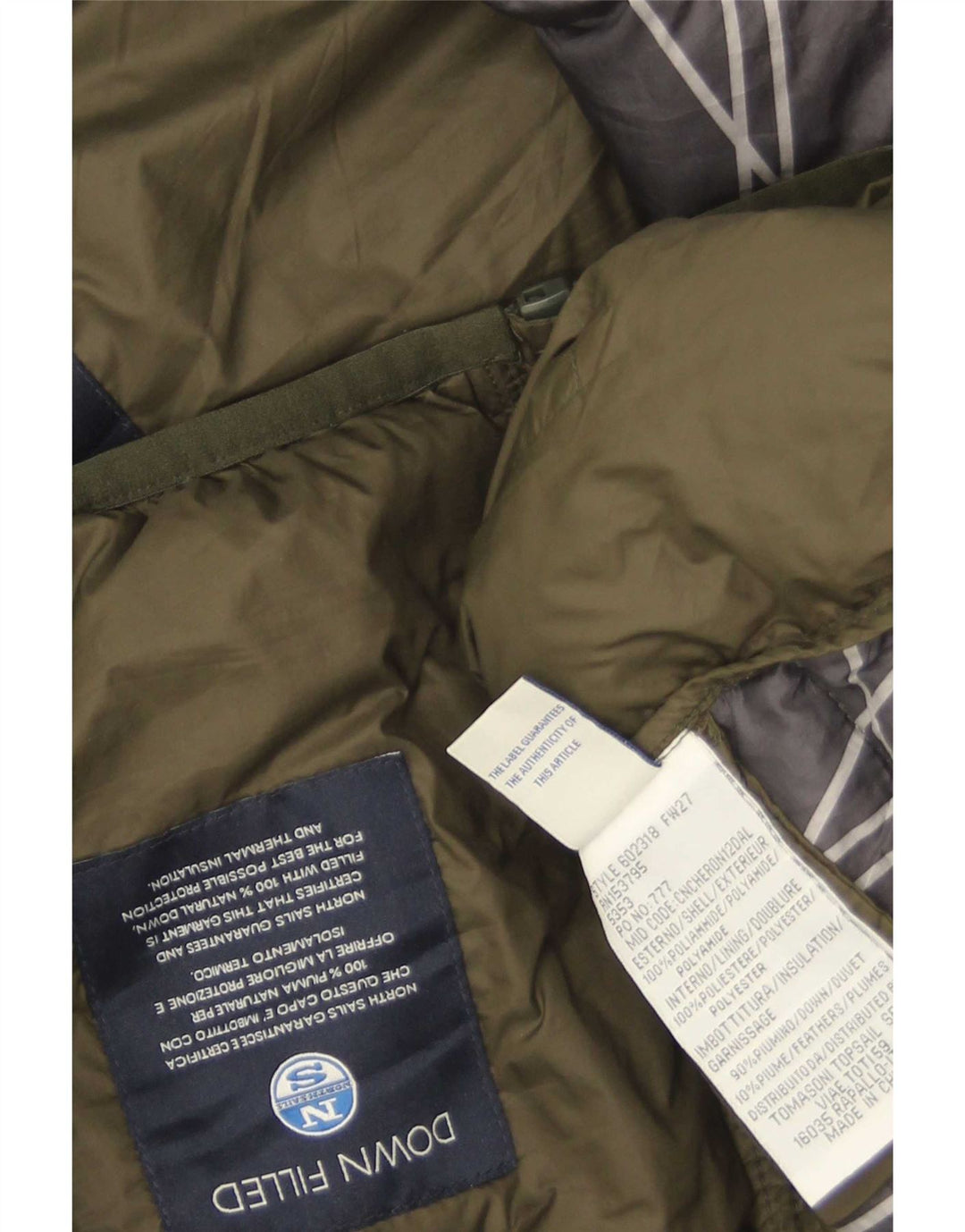 North Sails Ανδρικό μπουφάν με κουκούλα UK 40 Large Khaki Polyamide