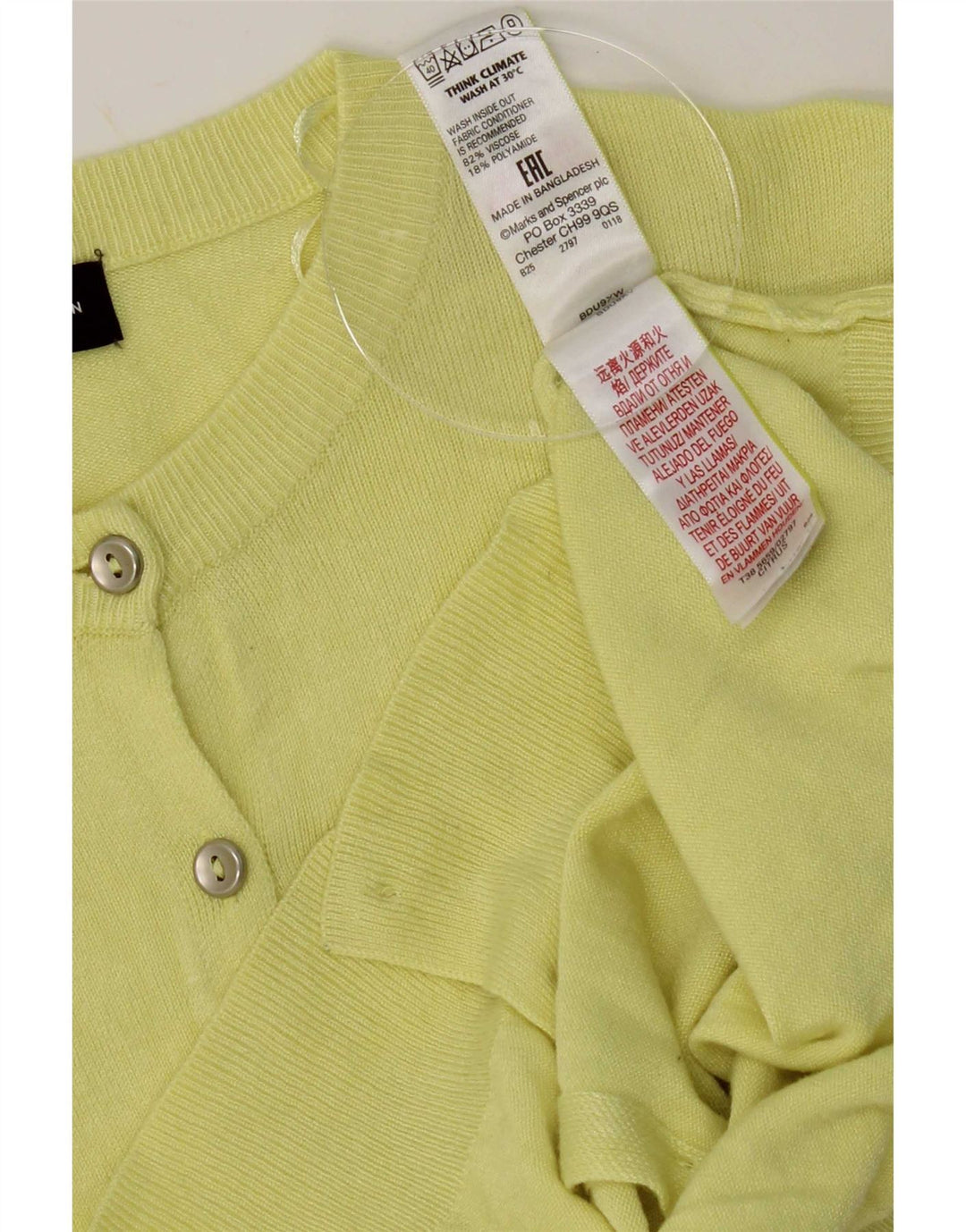 Marks & Spencer Γυναικεία ζακέτα πουλόβερ UK 12 μεσαία κίτρινη βισκόζη