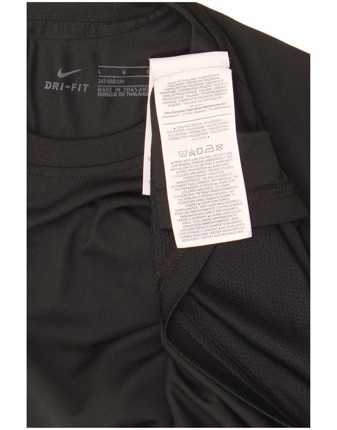 Μπλουζάκι NIKE Boys Dri Fit Top 12-13 Years Large Black Colourblock