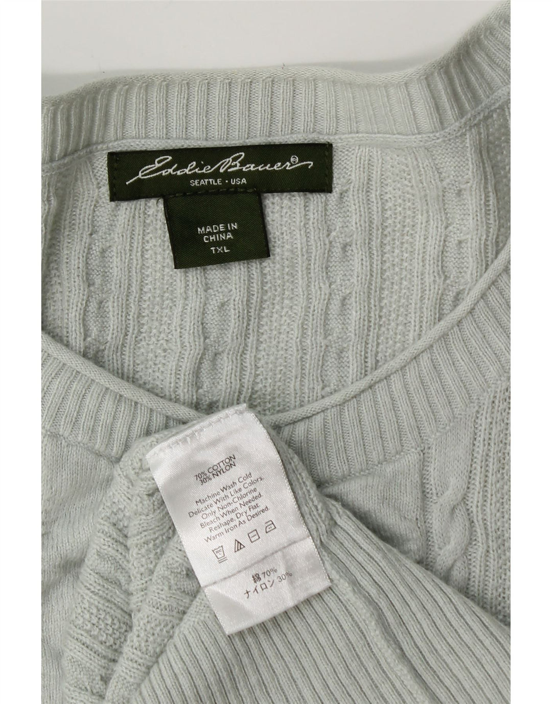 Γυναικείο πουλόβερ με ζακέτα Eddie Bauer UK 18 XL Μπλε βαμβακερό