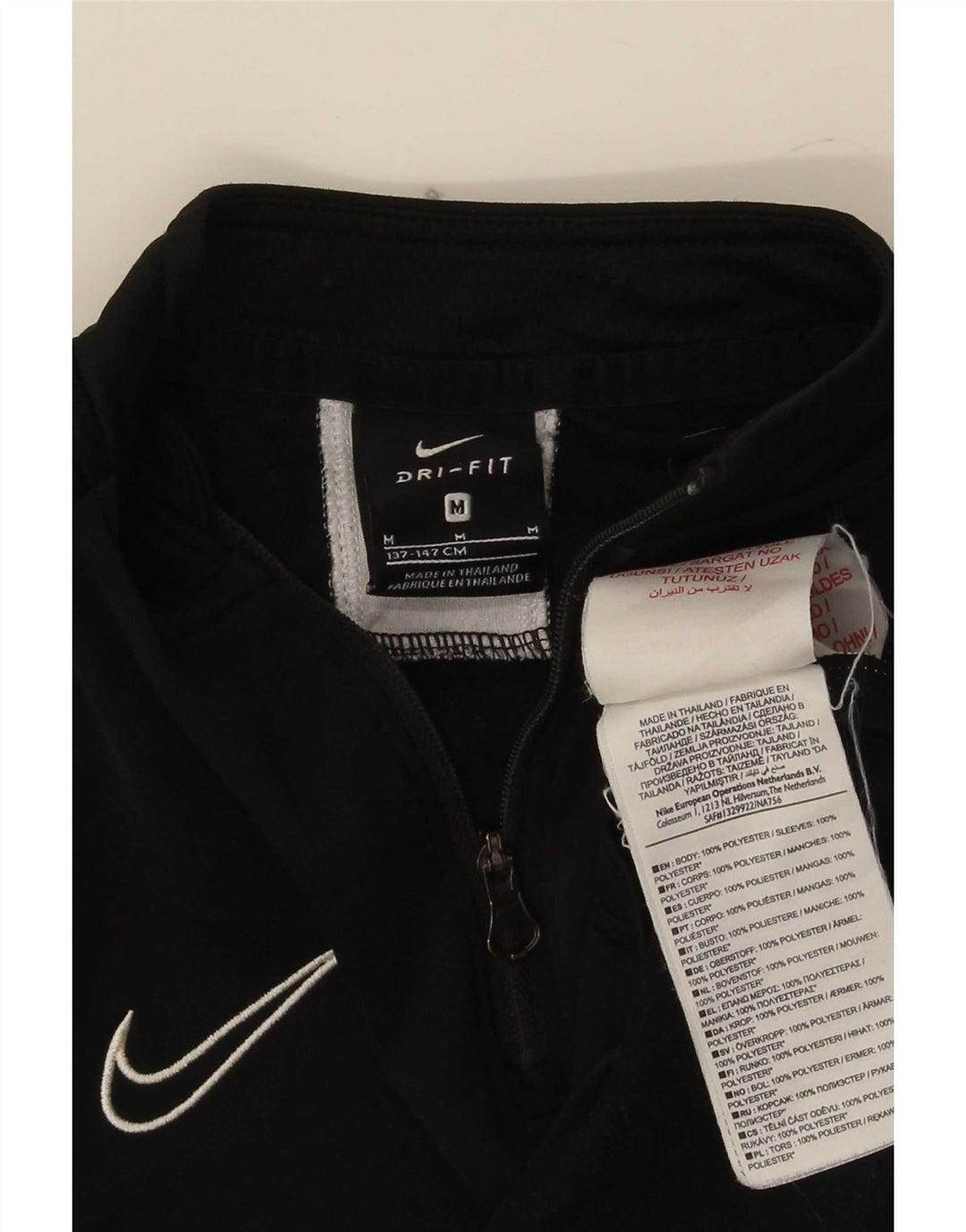 Μπλουζάκι Nike Boys Dri Fit με φερμουάρ με λαιμόκοψη 10-11 ετών Μεσαίο μαύρο