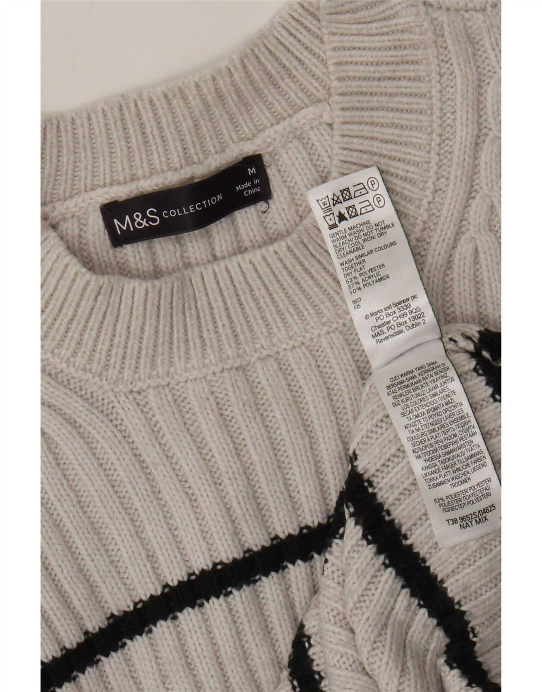 Marks & Spencer Γυναικείο πουλόβερ με λαιμόκοψη UK 14 μεσαίου γκρι ριγέ