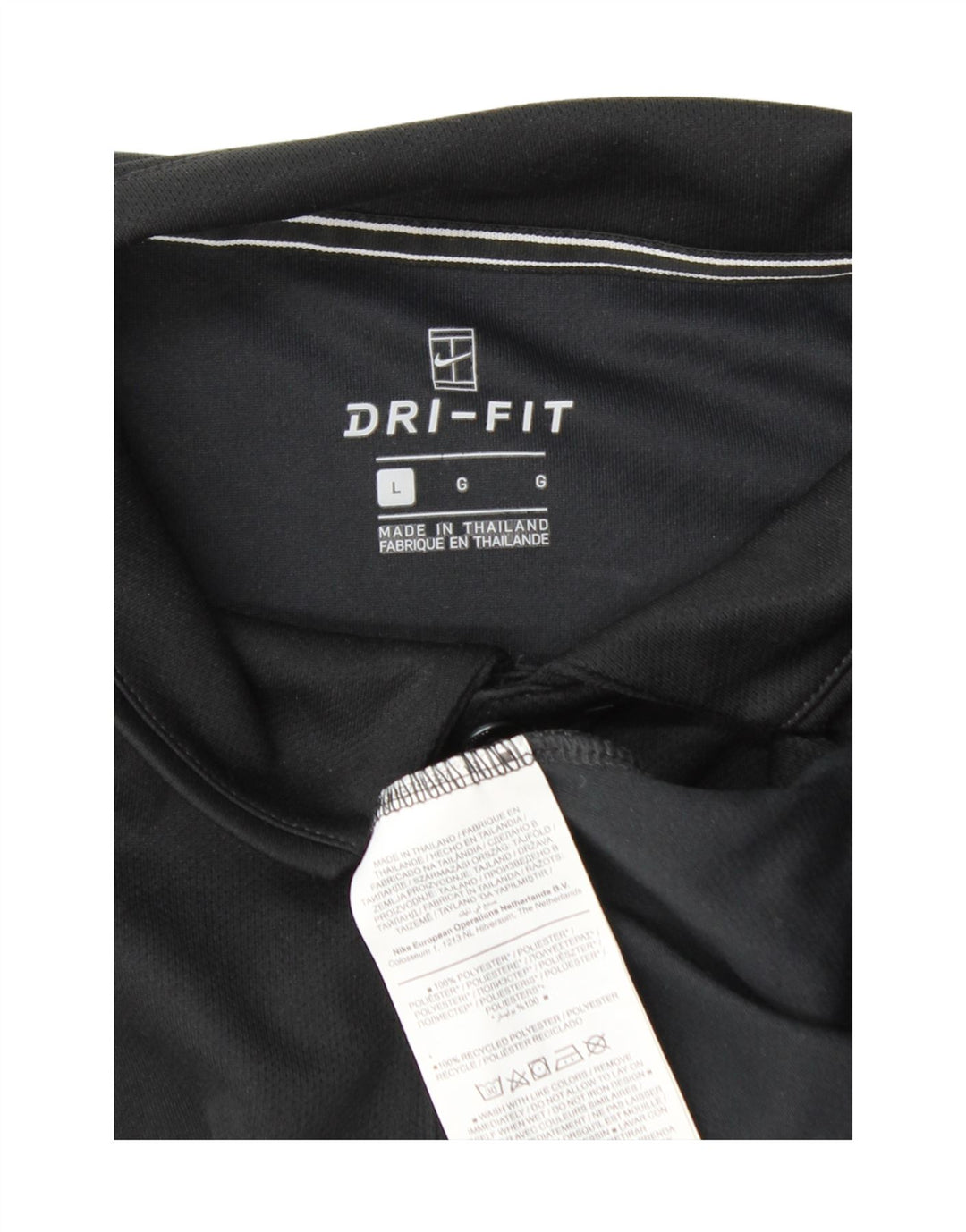 Ανδρικό μπλουζάκι Nike Dri Fit Polo μεγάλο μαύρο πολυεστέρα
