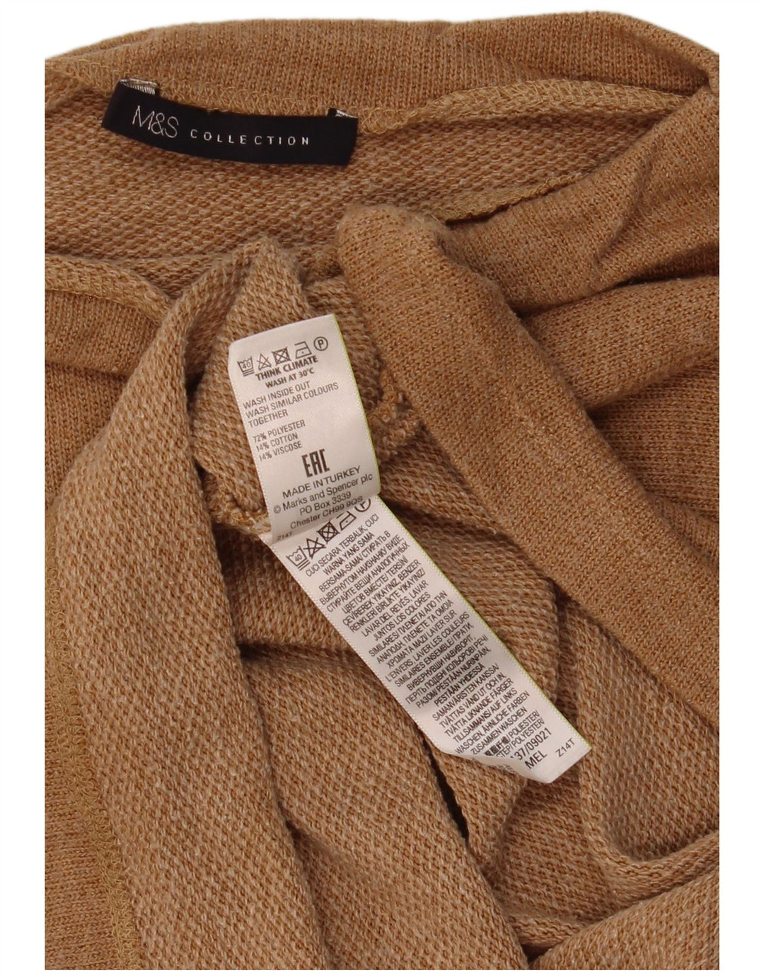 Market & Spruce Γυναικεία Crop Μπλούζα Τοπ UK 14 Large Beige Polyester