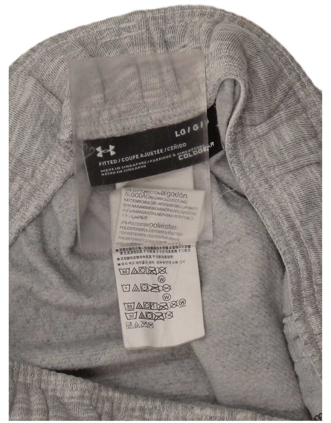 UNDER Armour Ανδρική φόρμα φόρμας Cold Gear Παντελόνι Joggers Large Grey Flecked