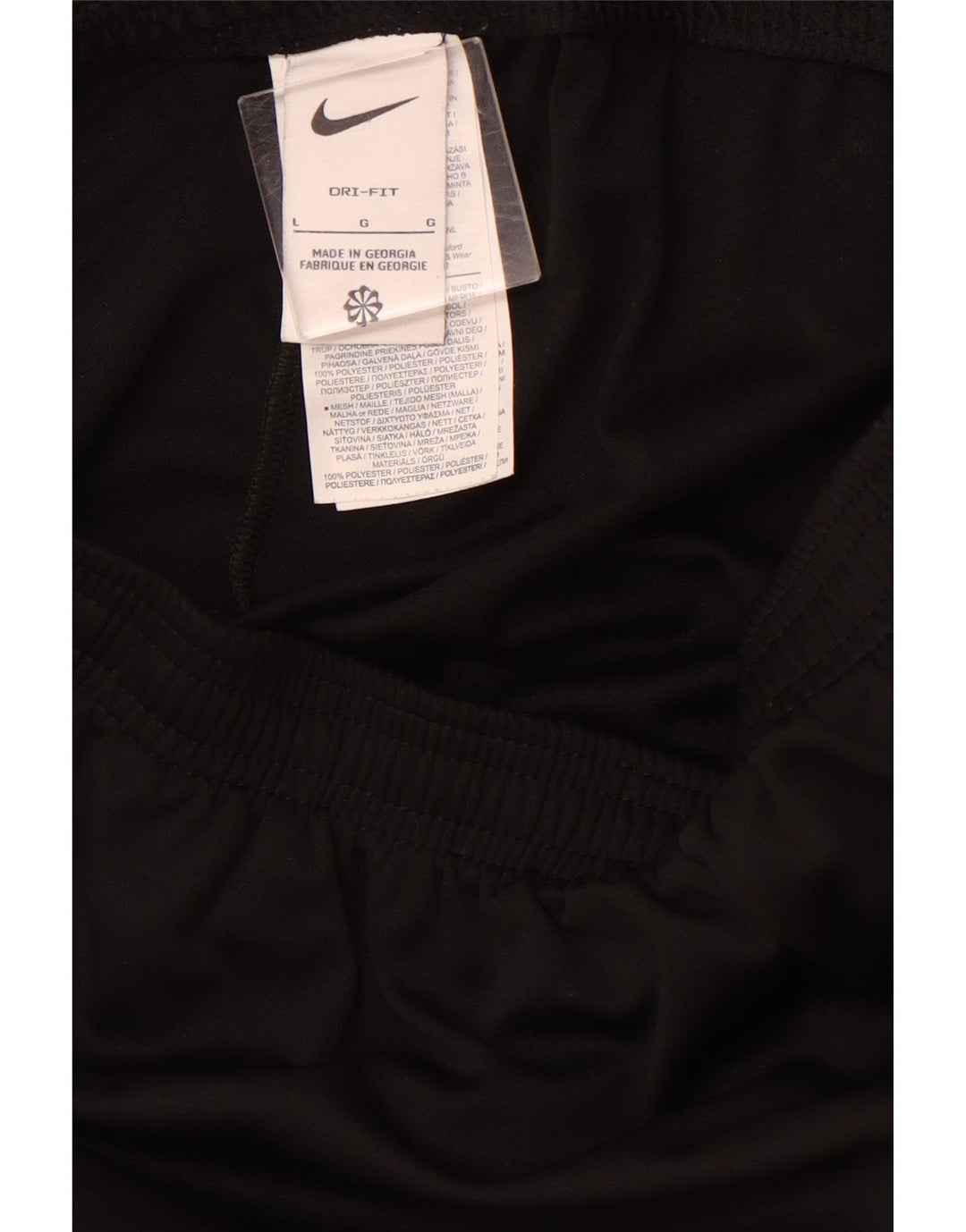 Ανδρική φόρμα NIKE Dri Fit Παντελόνι με μεγάλο μαύρο χρώμα, πολυεστέρα