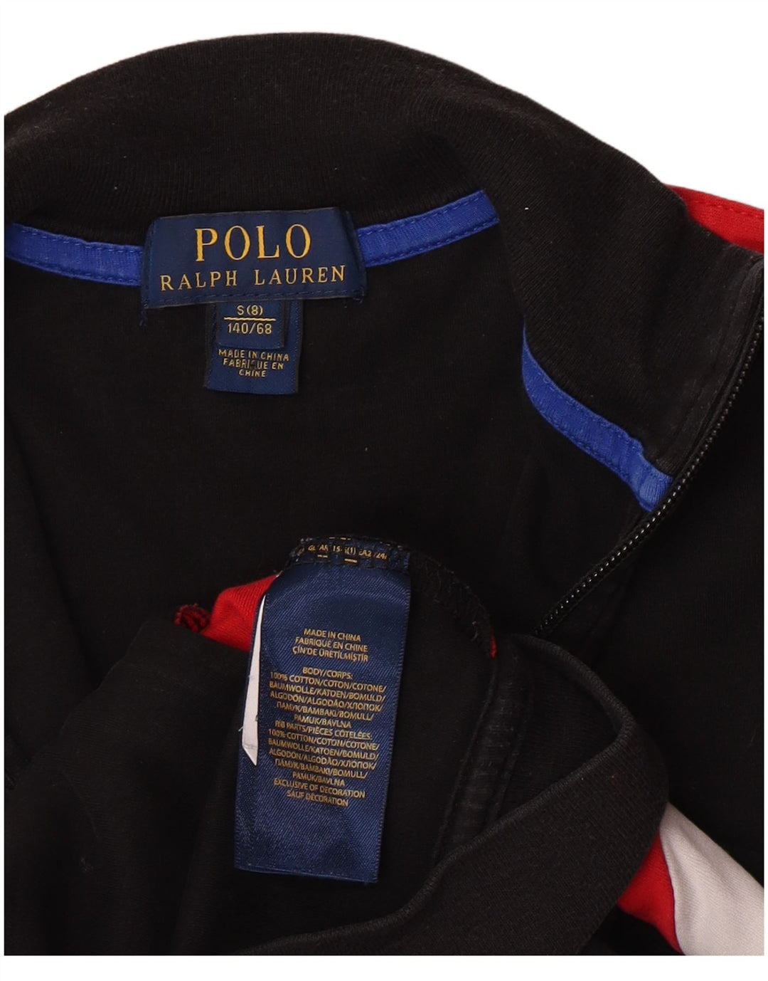 Polo Ralph Lauren Boys αθλητική φόρμα μπουφάν 7-8 ετών Small μαύρο