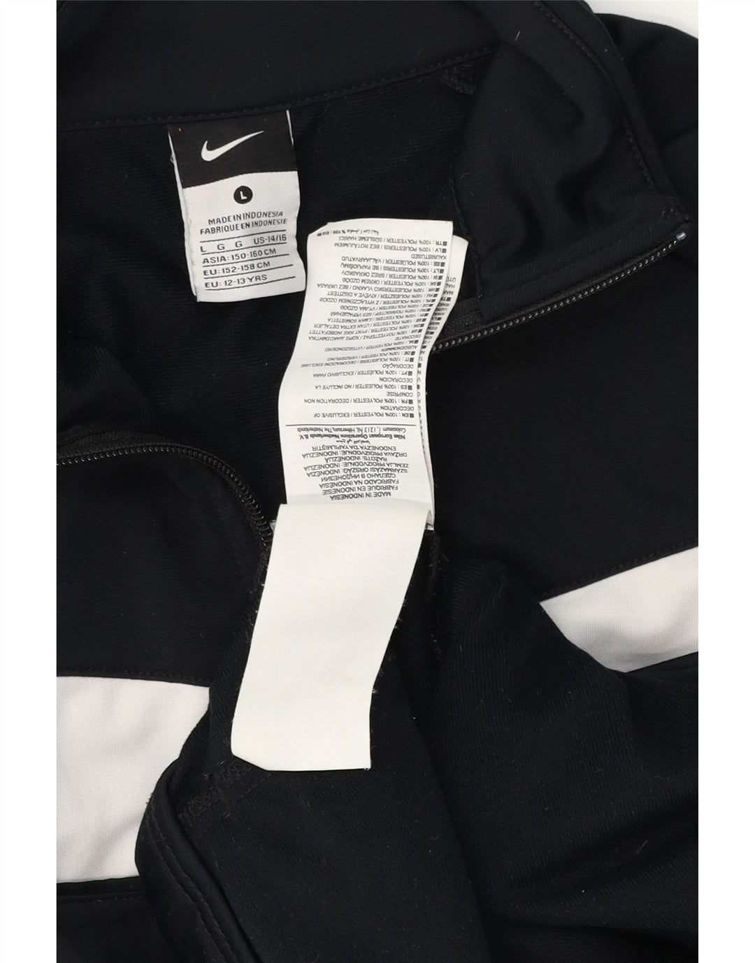 Μπουφάν Nike Boys αθλητική φόρμα 12-13 ετών, μεγάλο μαύρο χρώμα