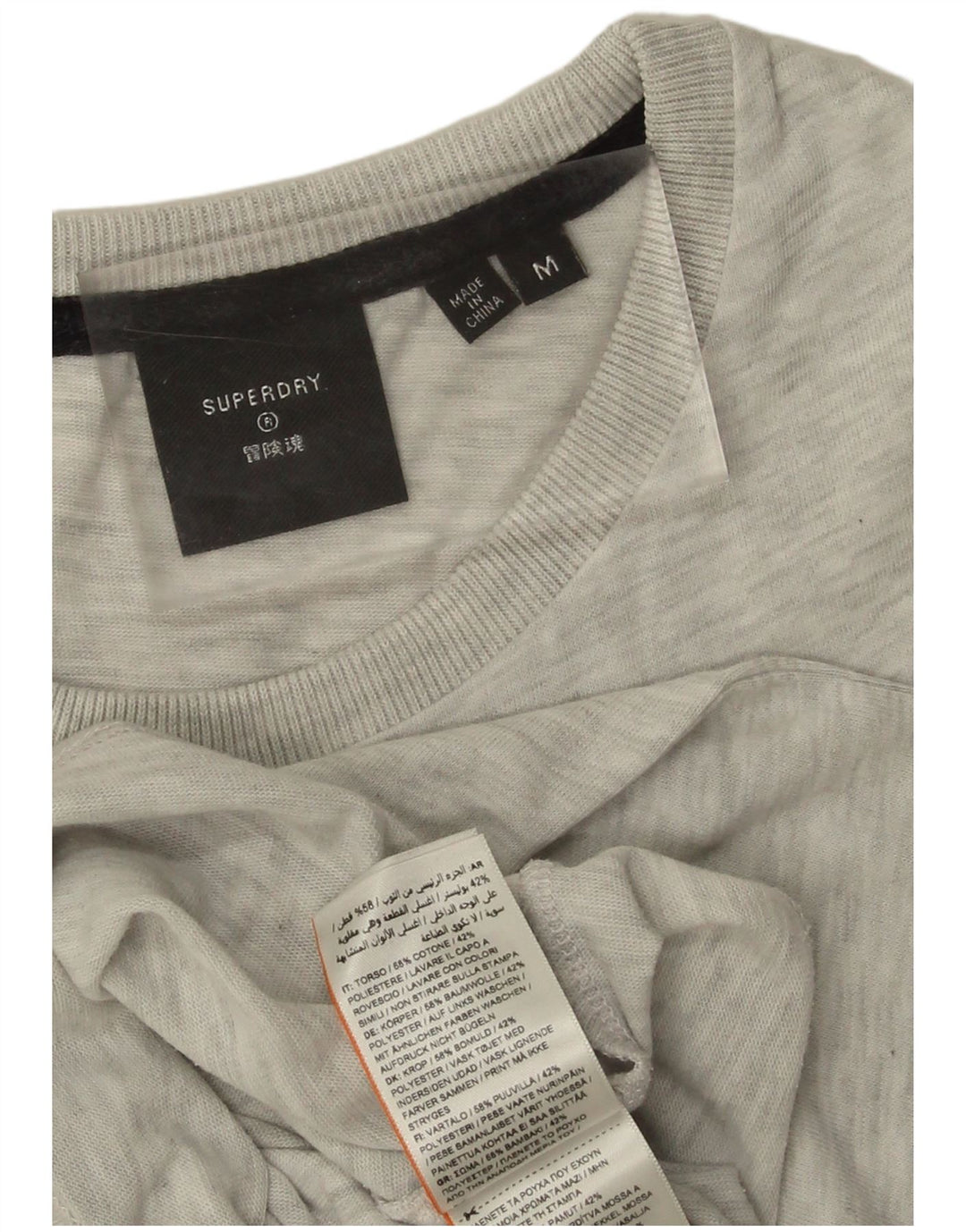 Ανδρικό γραφικό μπλουζάκι SUPERDRY Τοπ μεσαίου γκρι βαμβακερό