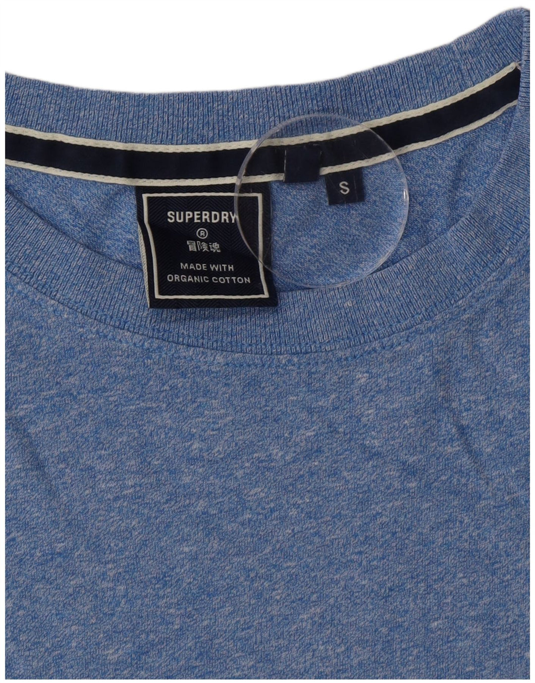 Ανδρικό μπλουζάκι Superdry Μπλουζάκι Μικρό Βαμβακερό