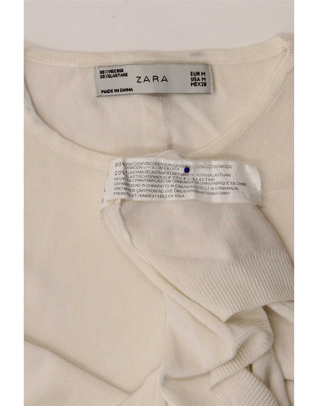 Zara Γυναικείο Crop Vest Top UK 12 Medium White Viscose