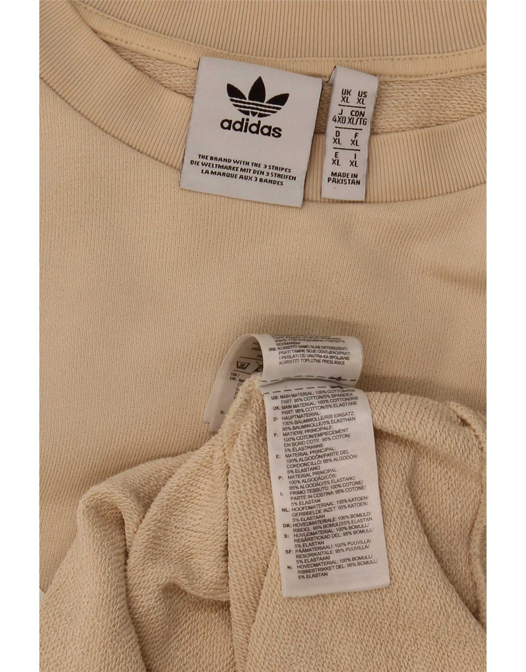Ανδρικό γραφικό φούτερ Adidas Jumper XL Μπεζ βαμβακερό