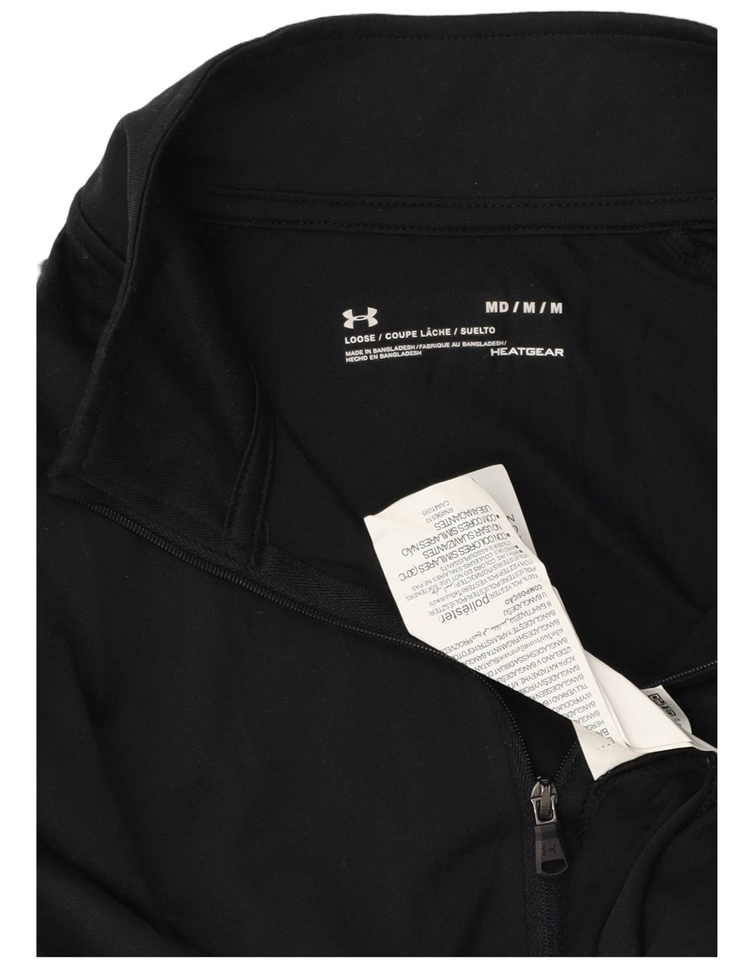 Ανδρική φόρμα αθλητικής φόρμας Under Armor Heat Gear με φερμουάρ πουλόβερ στο επάνω μέρος, μεσαίο μαύρο