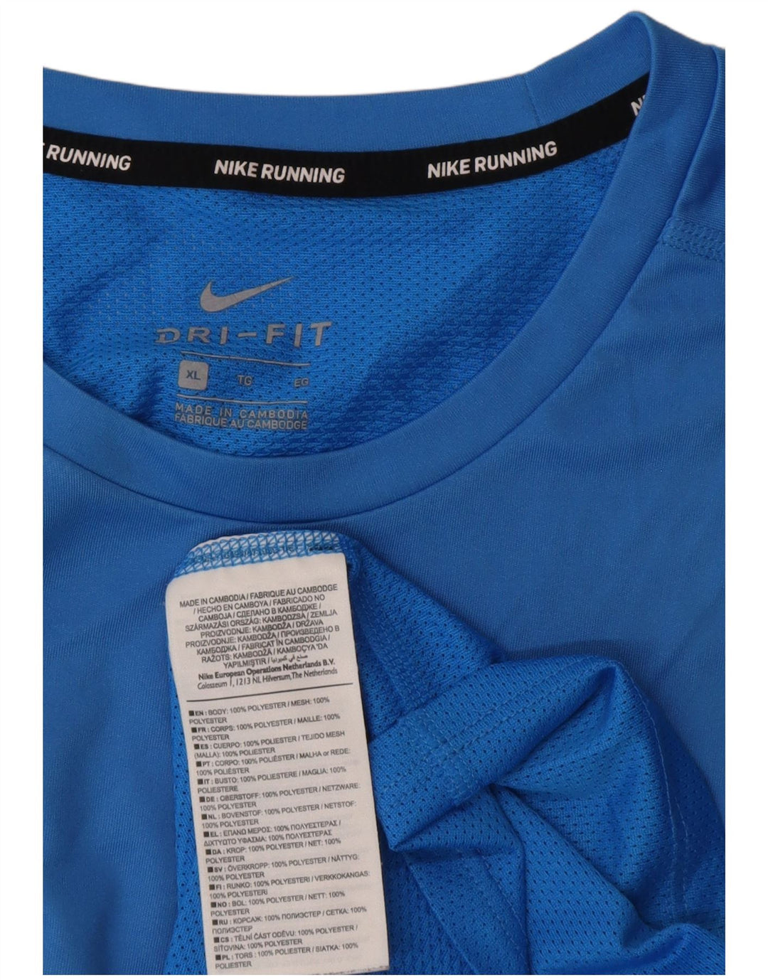 Ανδρικό T-shirt Nike Dri Fit Top XL Blue Polyester