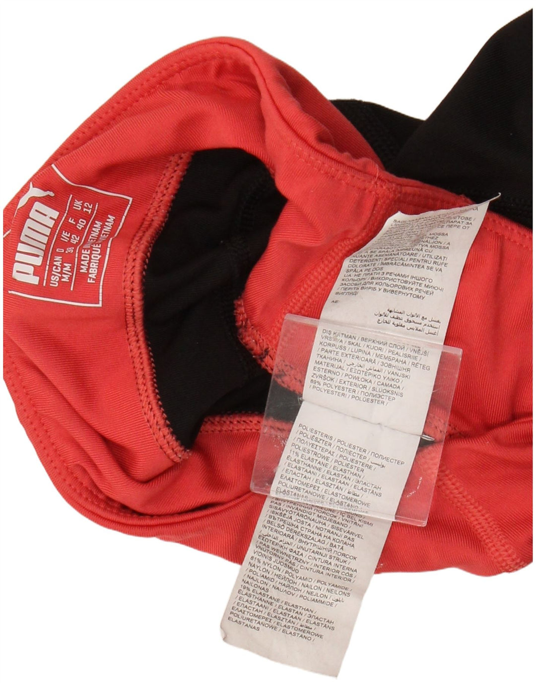 Puma Γυναικεία Κάπρι Κολάν UK 12 Medium Black Colourblock Polyester