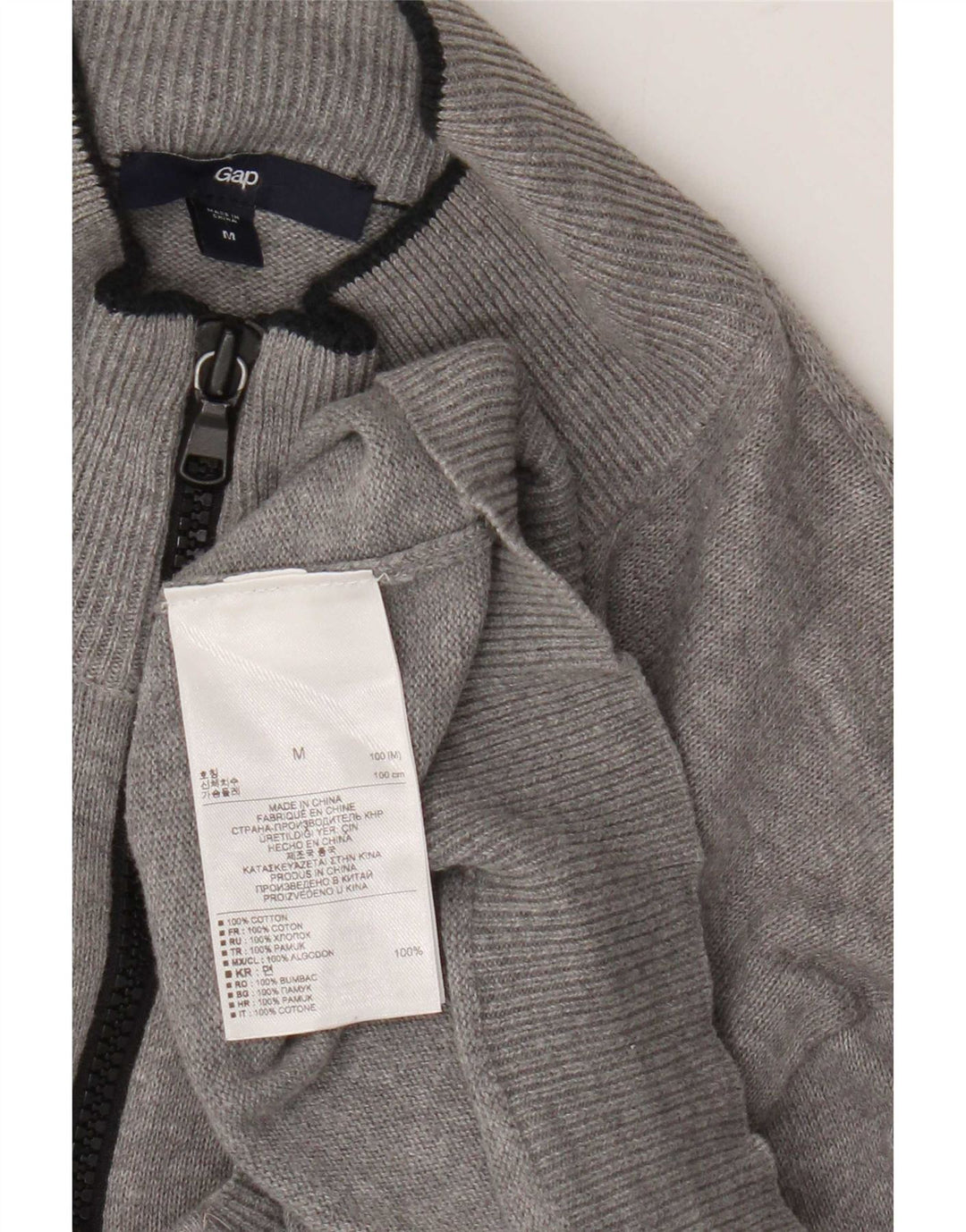 Ανδρικό πουλόβερ Gap Cardigan Μεσαίο γκρι βαμβακερό