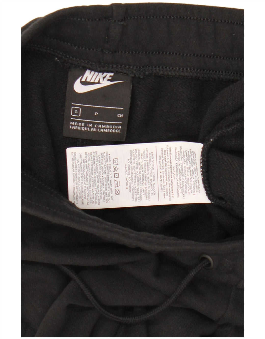 Γυναικεία αθλητική φόρμα NIKE Παντελόνι Joggers UK 10 Small Black Cotton