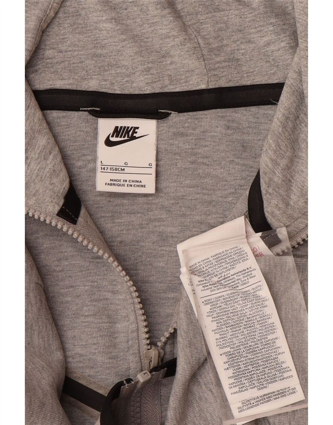 Πουλόβερ NIKE Boys Zip Hoodie 12-13 ετών μεγάλο γκρι βαμβακερό