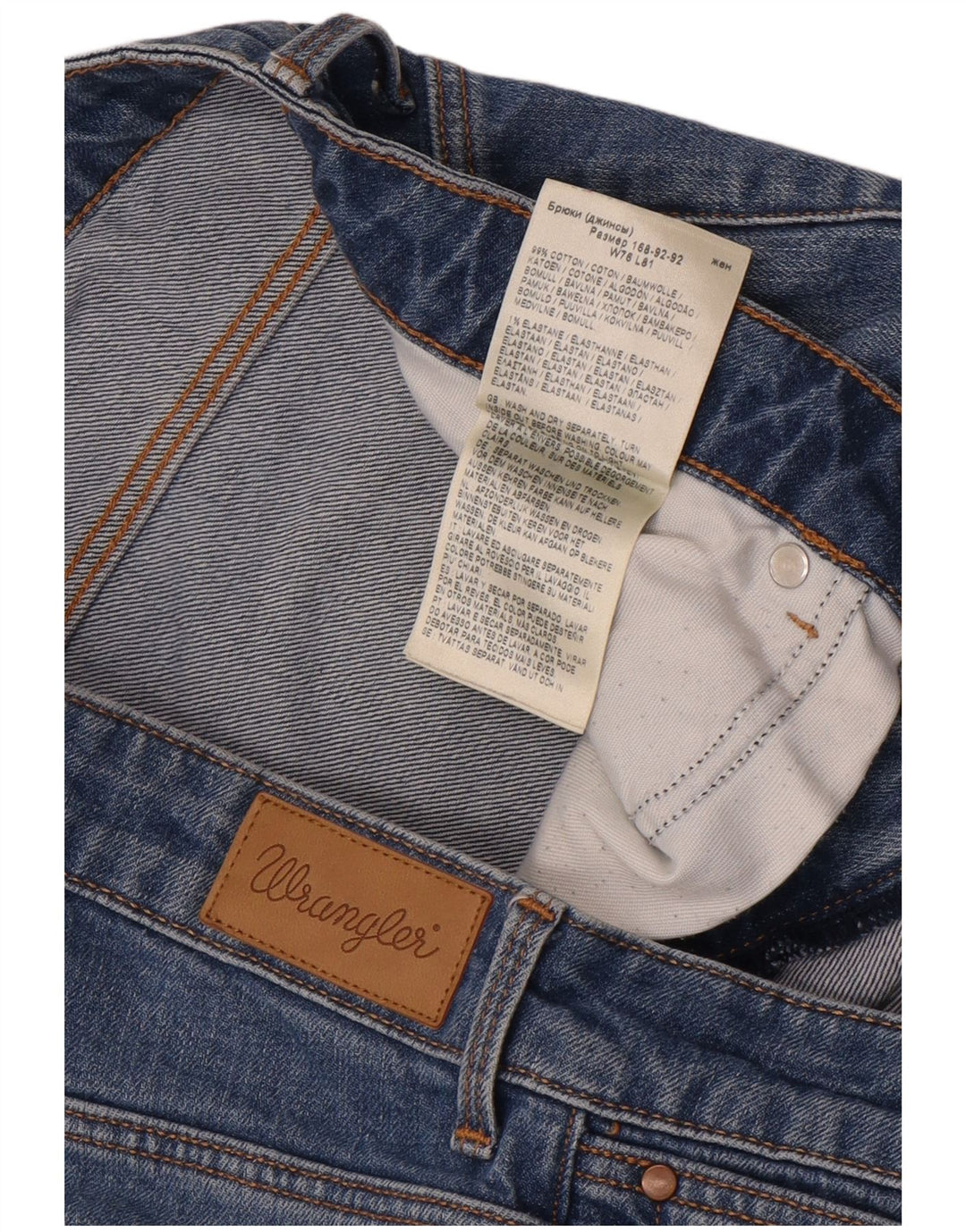 Γυναικείο ίσιο τζιν Wrangler W30 L32 Μπλε βαμβακερό
