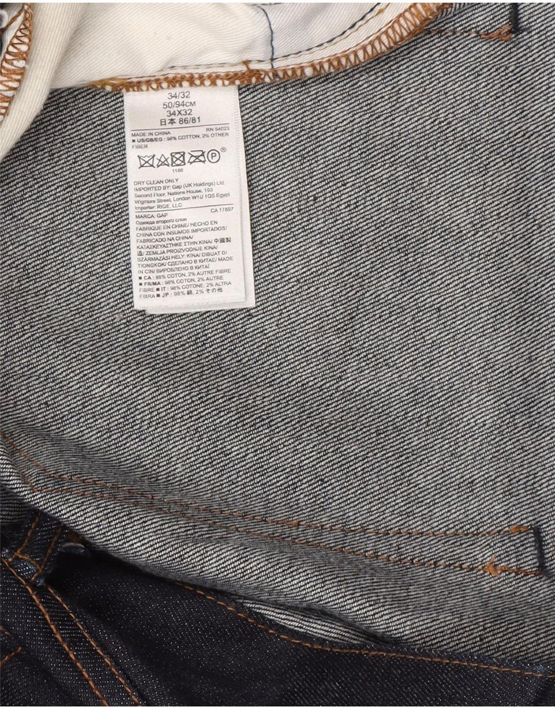 Ανδρικό τζιν Gap Slim W34 L32 Navy Blue Cotton