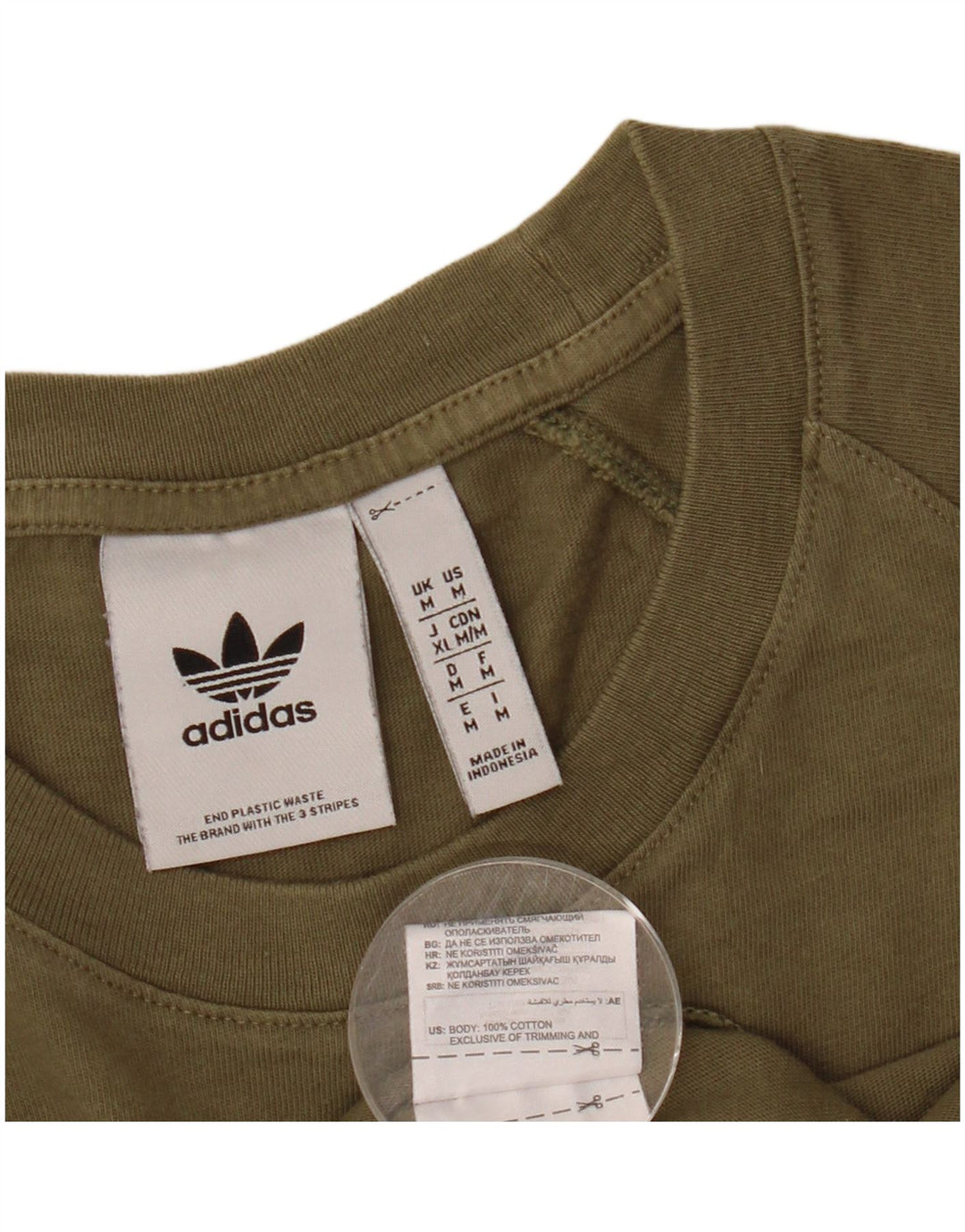 Ανδρικό T-Shirt ADIDAS Top Medium Khaki Colourblock Βαμβακερό