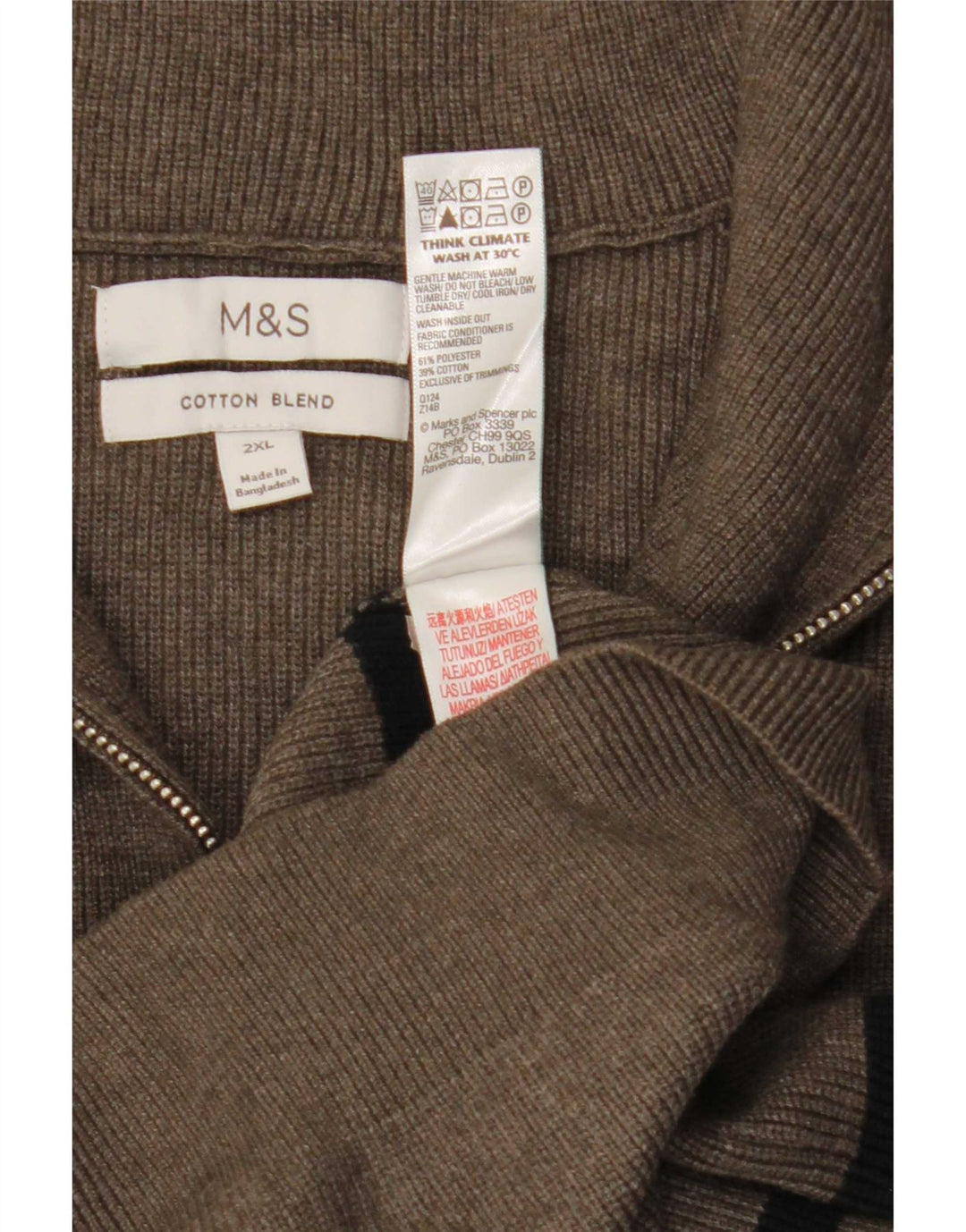 Marks & Spencer Ανδρικό πουλόβερ με φερμουάρ 2XL γκρι ριγέ πολυεστέρα