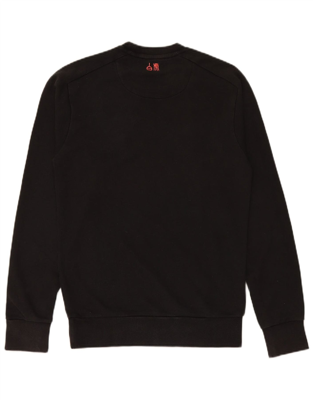 Ανδρικό γραφικό φούτερ ADIDAS Jumper Small Black