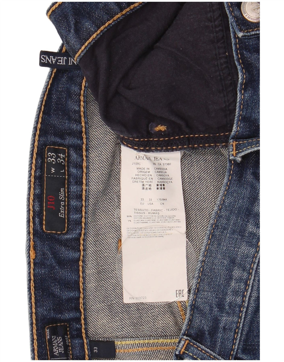 Armani Γυναικείο J10 Slim Τζιν W33 L34 Μπλε Βαμβακερό