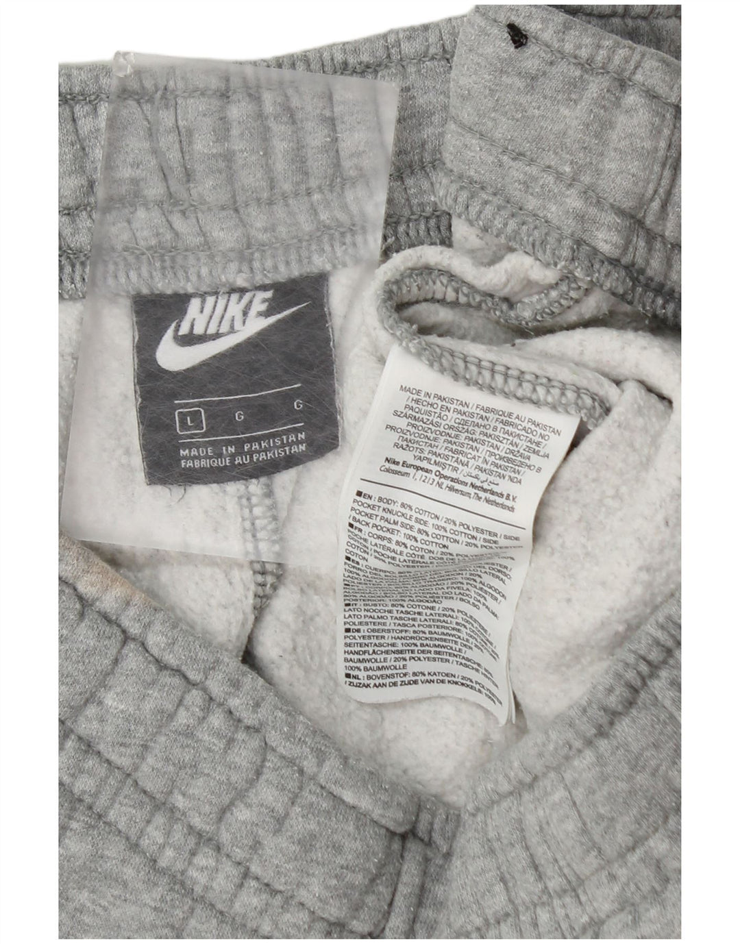 Ανδρική φόρμα Nike Παντελόνι Joggers μεγάλο γκρι βαμβακερό