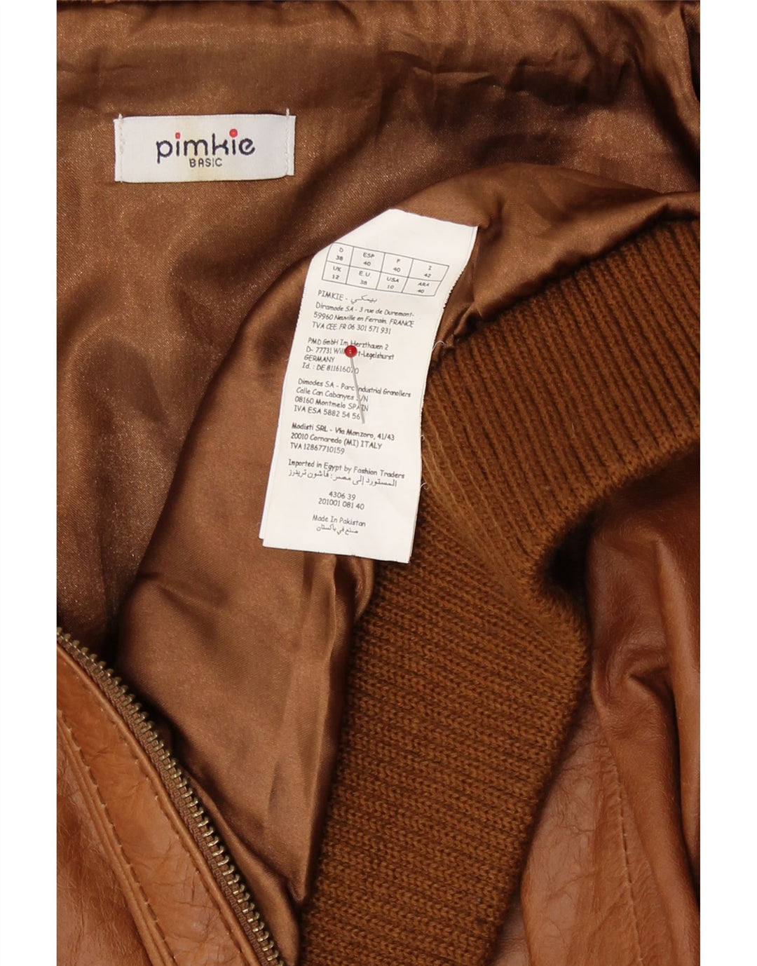 Pimkie Γυναικείο Bomber Leather Jacket UK 12 Medium Brown