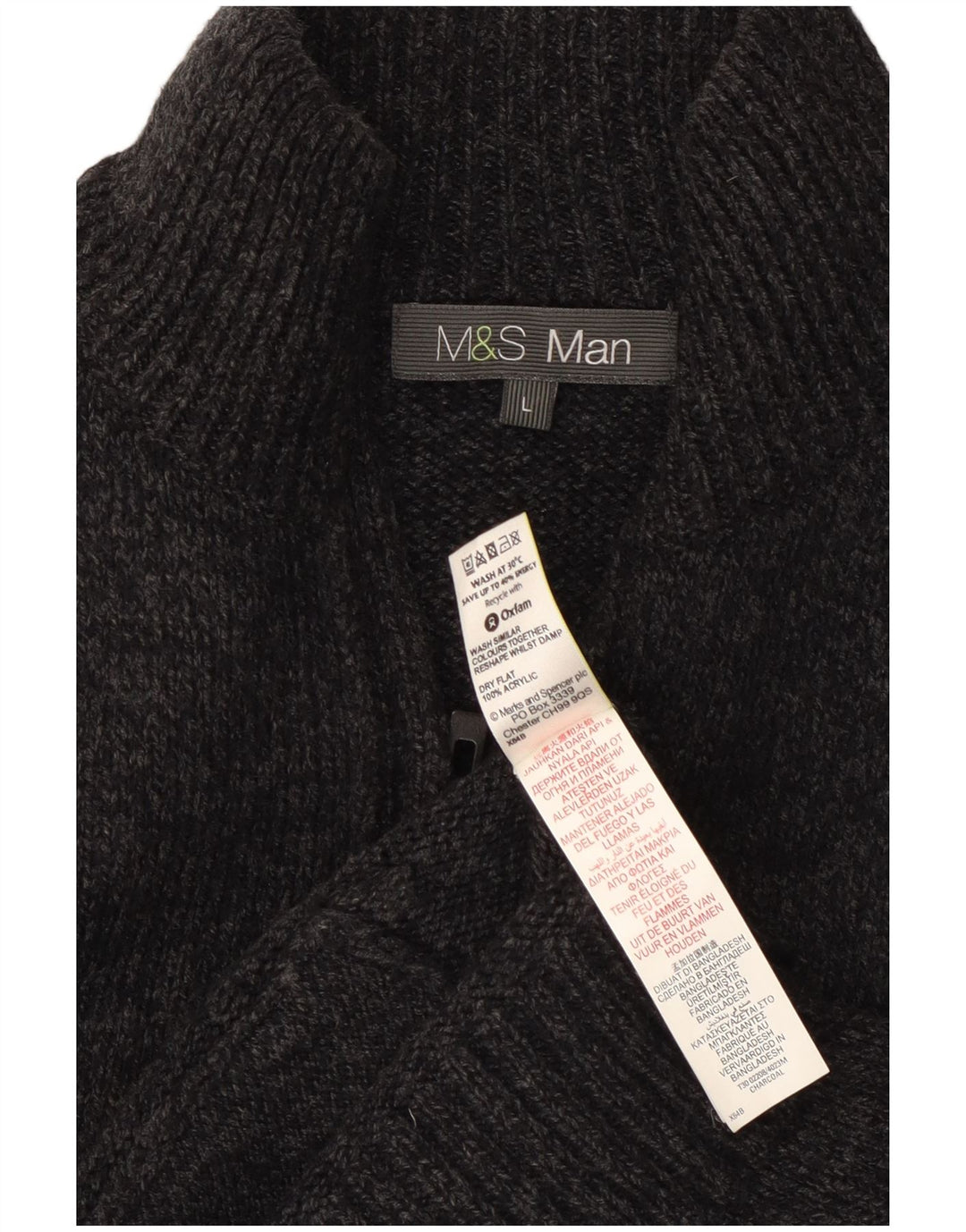 Ανδρικό πουλόβερ ζακέτα Marks & Spencer Μεγάλο Γκρι Ακρυλικό