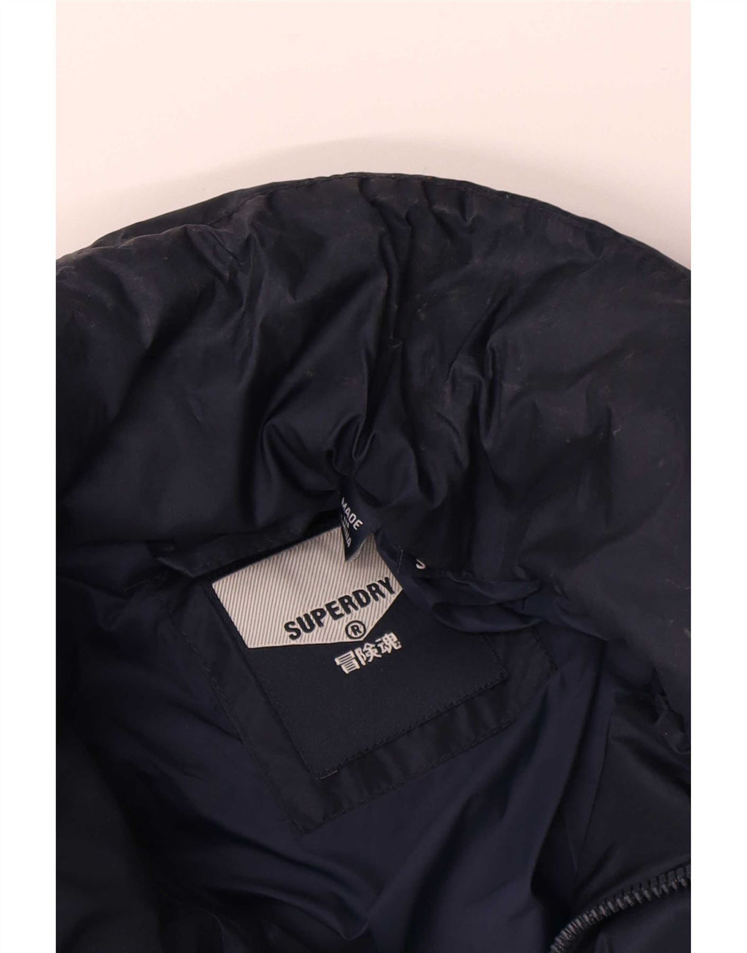 Superdry Ανδρικό μπουφάν με επένδυση UK 36 Small Navy Blue Colorblock Πολυεστέρας