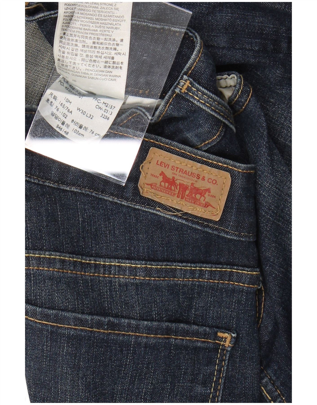 LEVI'S Γυναικείο Crop Legging Skinny Jeans W30 L26 Μπλε Βαμβακερό