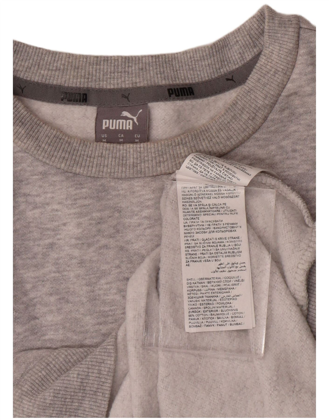 Γυναικείο γραφικό φούτερ PUMA Jumper UK 14 μεσαίο γκρι βαμβακερό