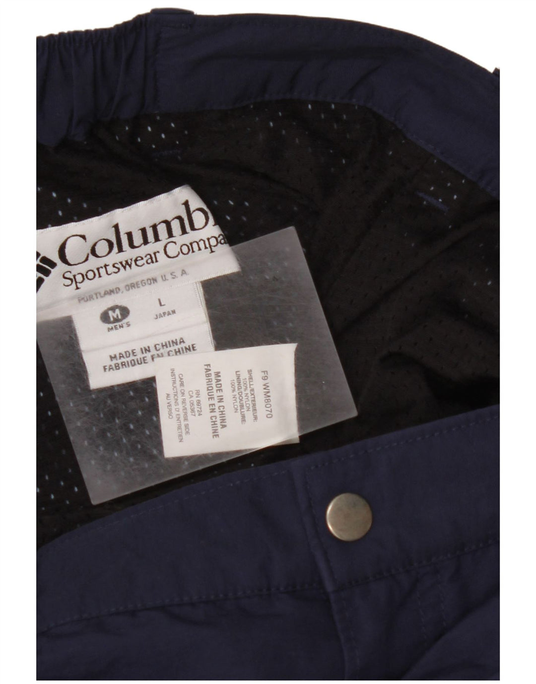Ανδρικό παντελόνι σκι COLUMBIA Medium Navy Blue Nylon