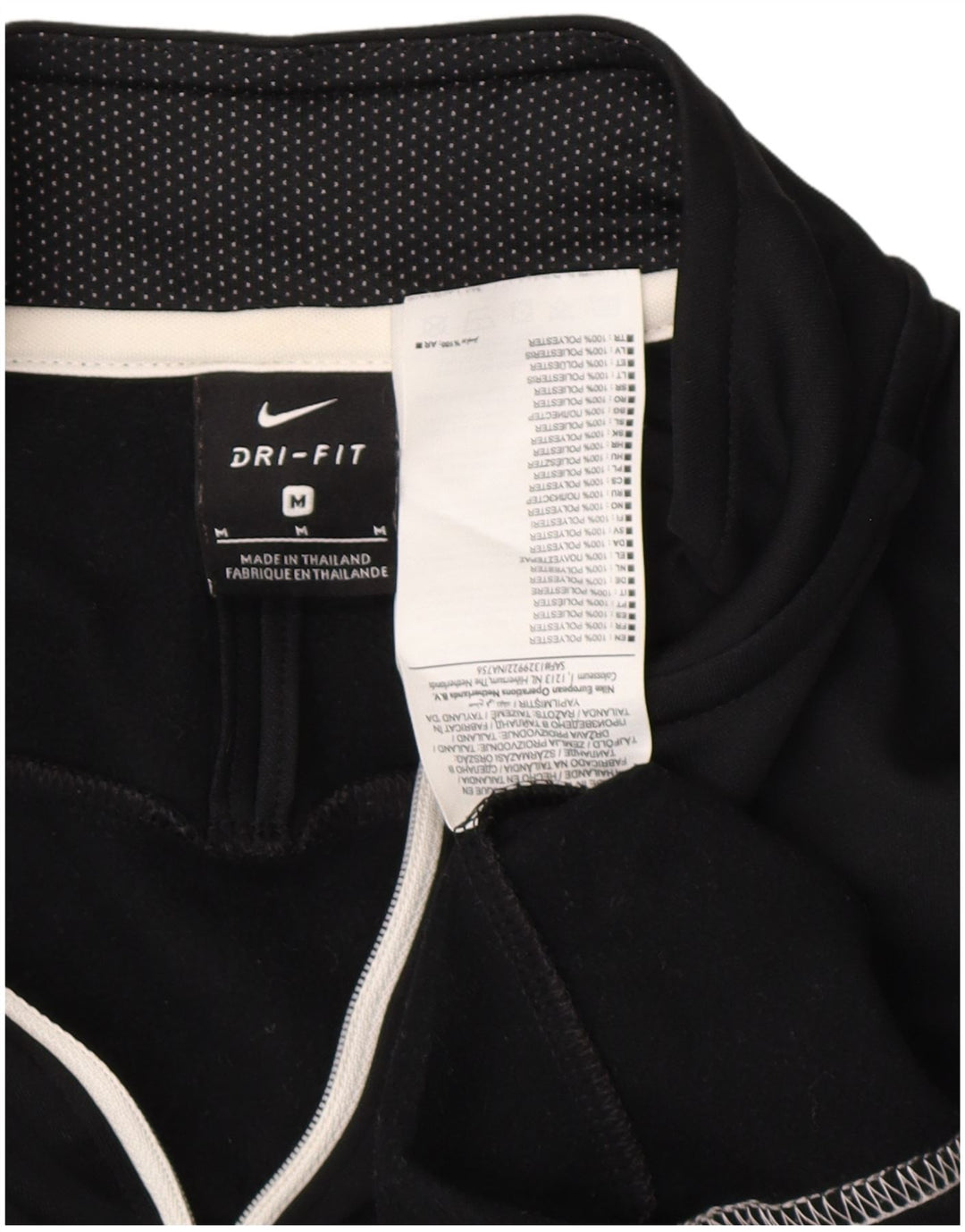 Ανδρική φόρμα NIKE Dri Fit με φερμουάρ πουλόβερ στο επάνω μέρος, μεσαίο μαύρο χρώμα