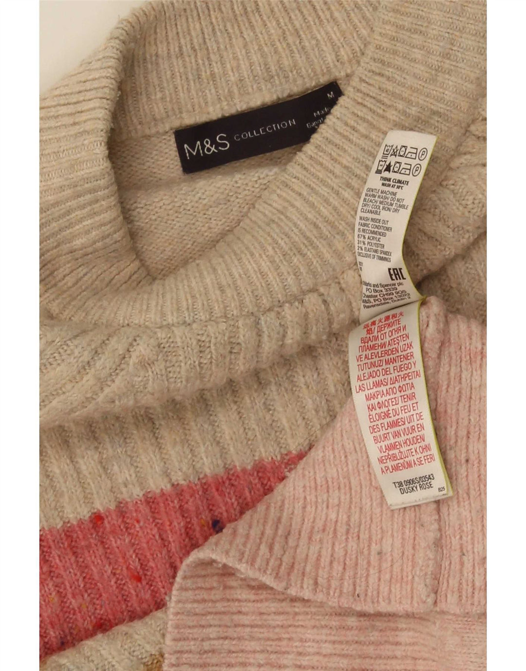 Marks & Spencer Γυναικείο πουλόβερ με λαιμόκοψη UK 16 Medium Pink ριγέ
